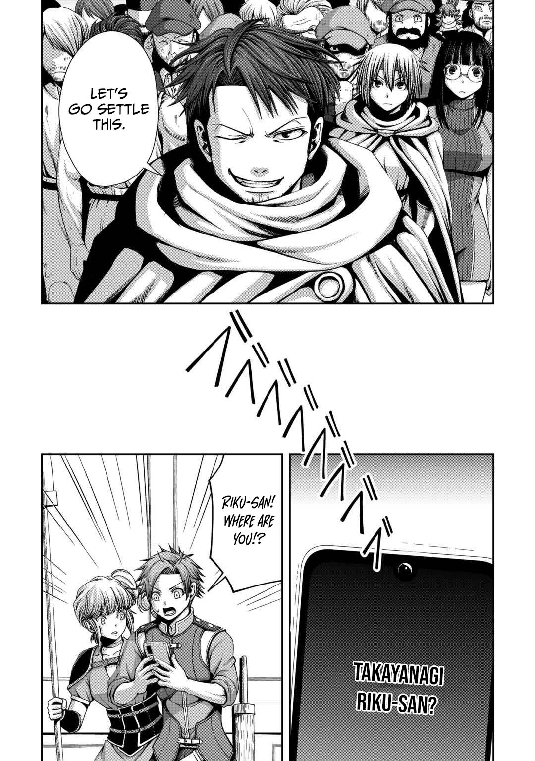 Isekai Nidome no Ossan, Dou Kangaete mo Koukousei Yuusha yori Tsuyoi Chapter 16 — Page 7