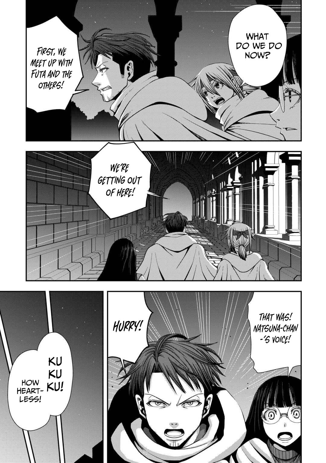Isekai Nidome no Ossan, Dou Kangaete mo Koukousei Yuusha yori Tsuyoi Chapter 16 — Page 16