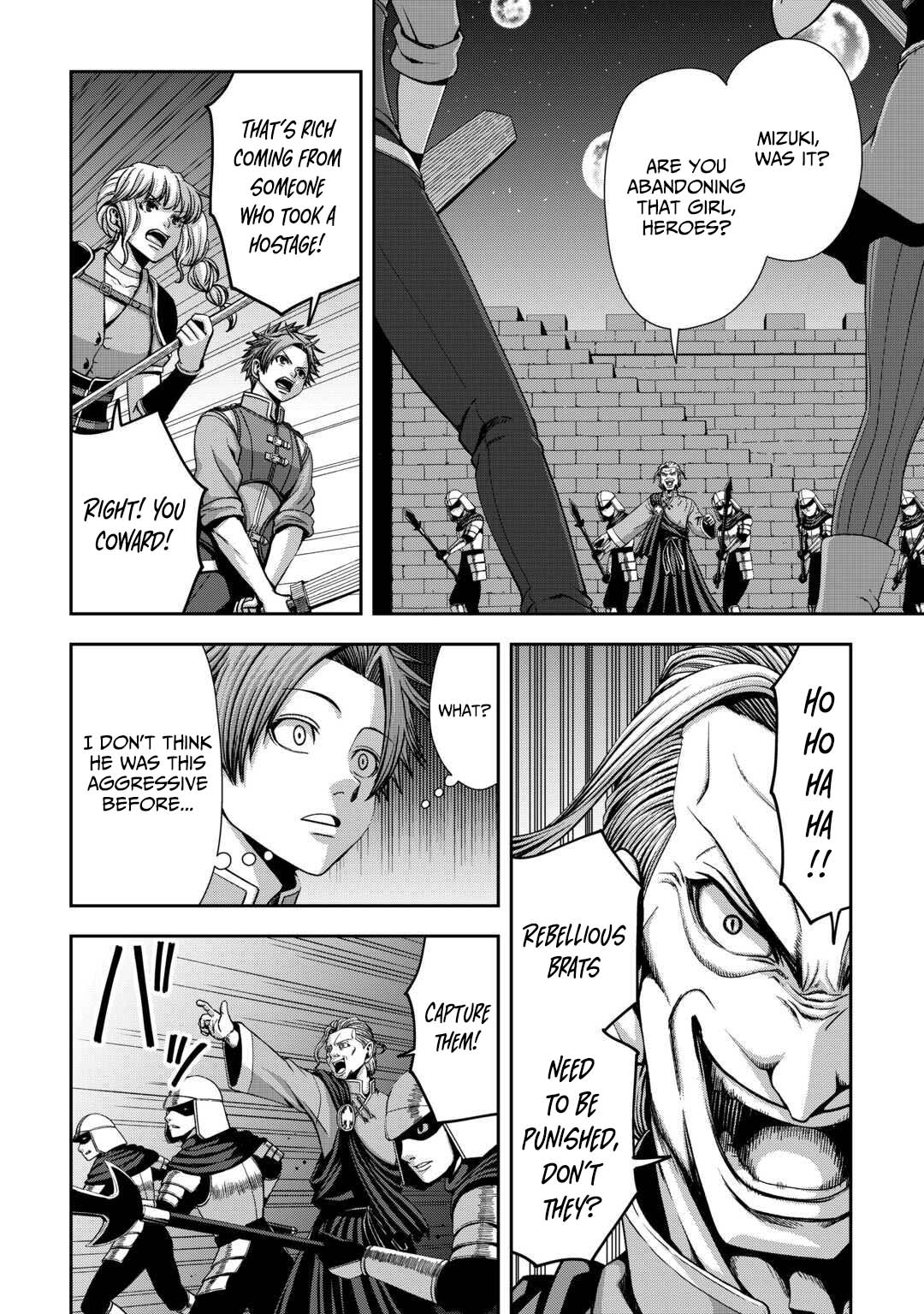 Isekai Nidome no Ossan, Dou Kangaete mo Koukousei Yuusha yori Tsuyoi Chapter 16 — Page 17