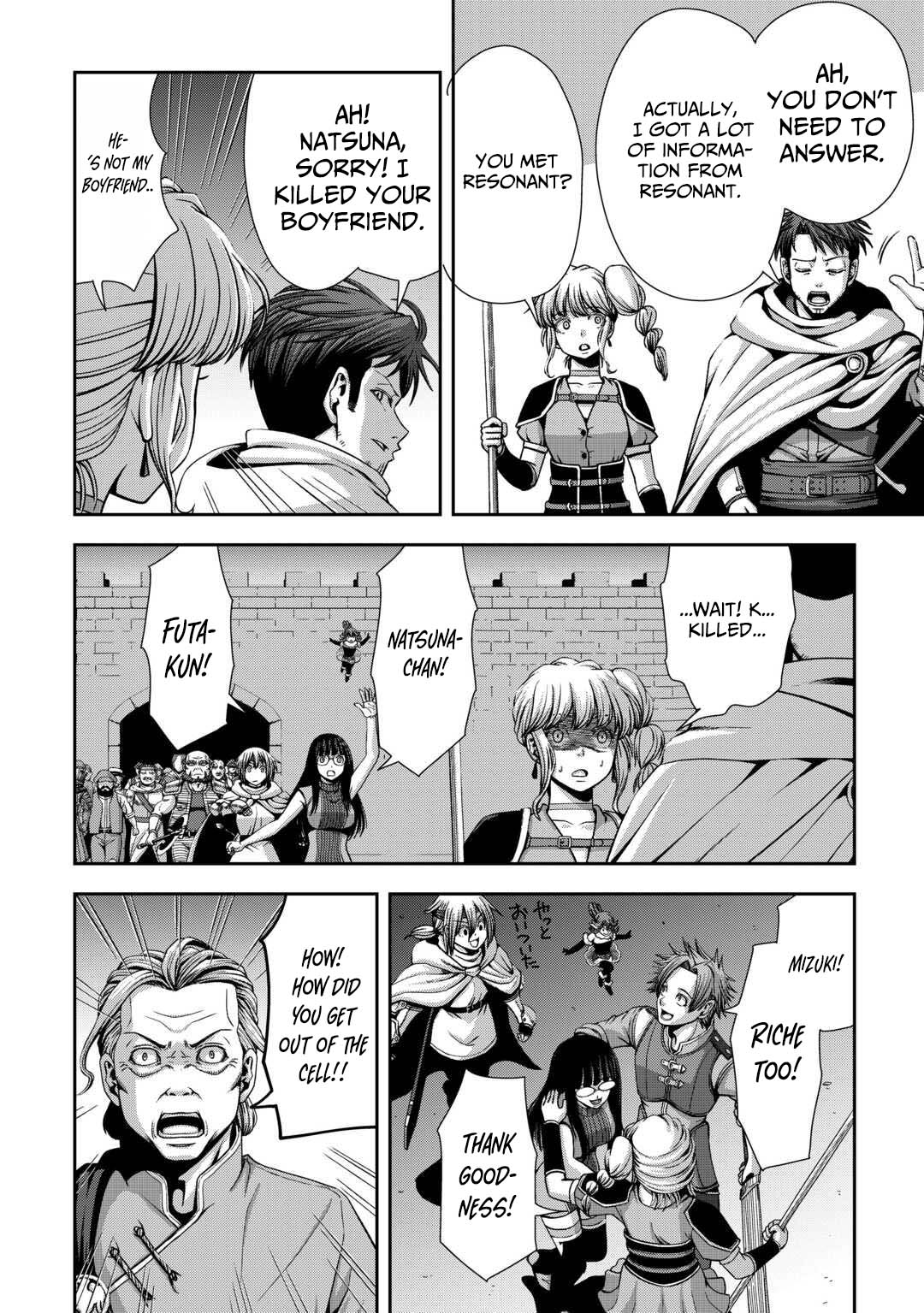 Isekai Nidome no Ossan, Dou Kangaete mo Koukousei Yuusha yori Tsuyoi Chapter 16 — Page 21