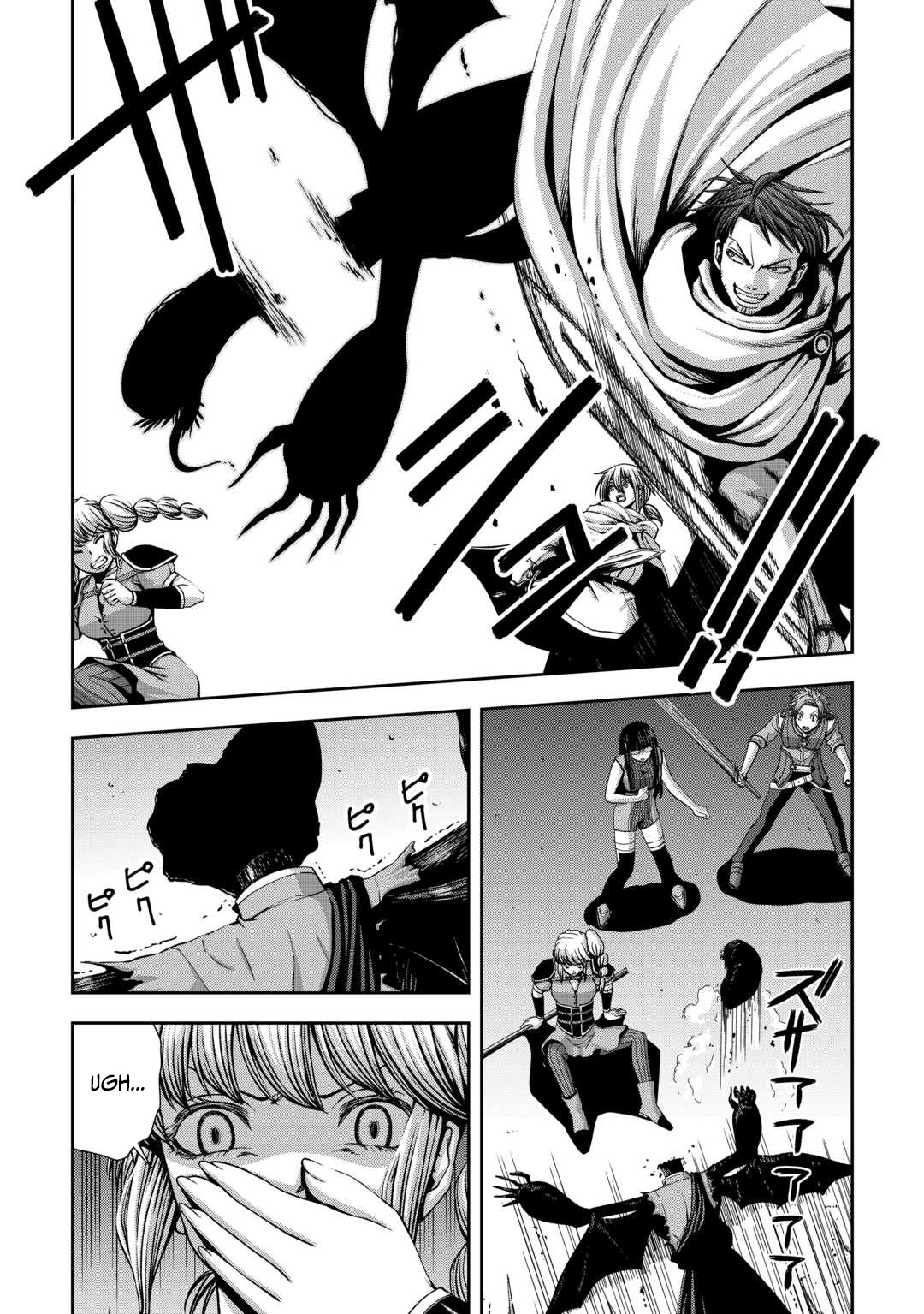 Isekai Nidome no Ossan, Dou Kangaete mo Koukousei Yuusha yori Tsuyoi Chapter 17 — Page 15