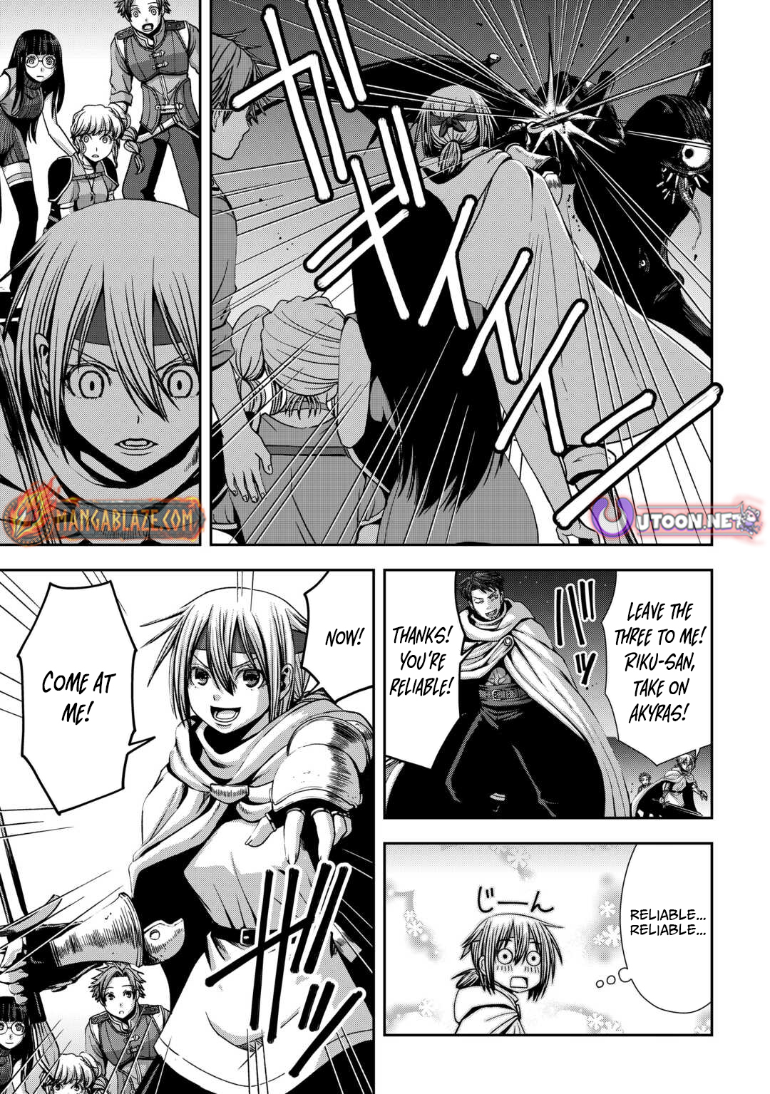 Isekai Nidome no Ossan, Dou Kangaete mo Koukousei Yuusha yori Tsuyoi Chapter 17 — Page 18