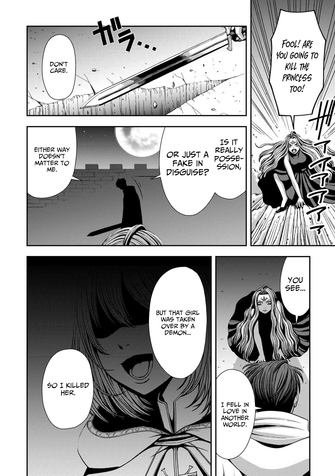 Isekai Nidome no Ossan, Dou Kangaete mo Koukousei Yuusha yori Tsuyoi Chapter 17 — Page 21