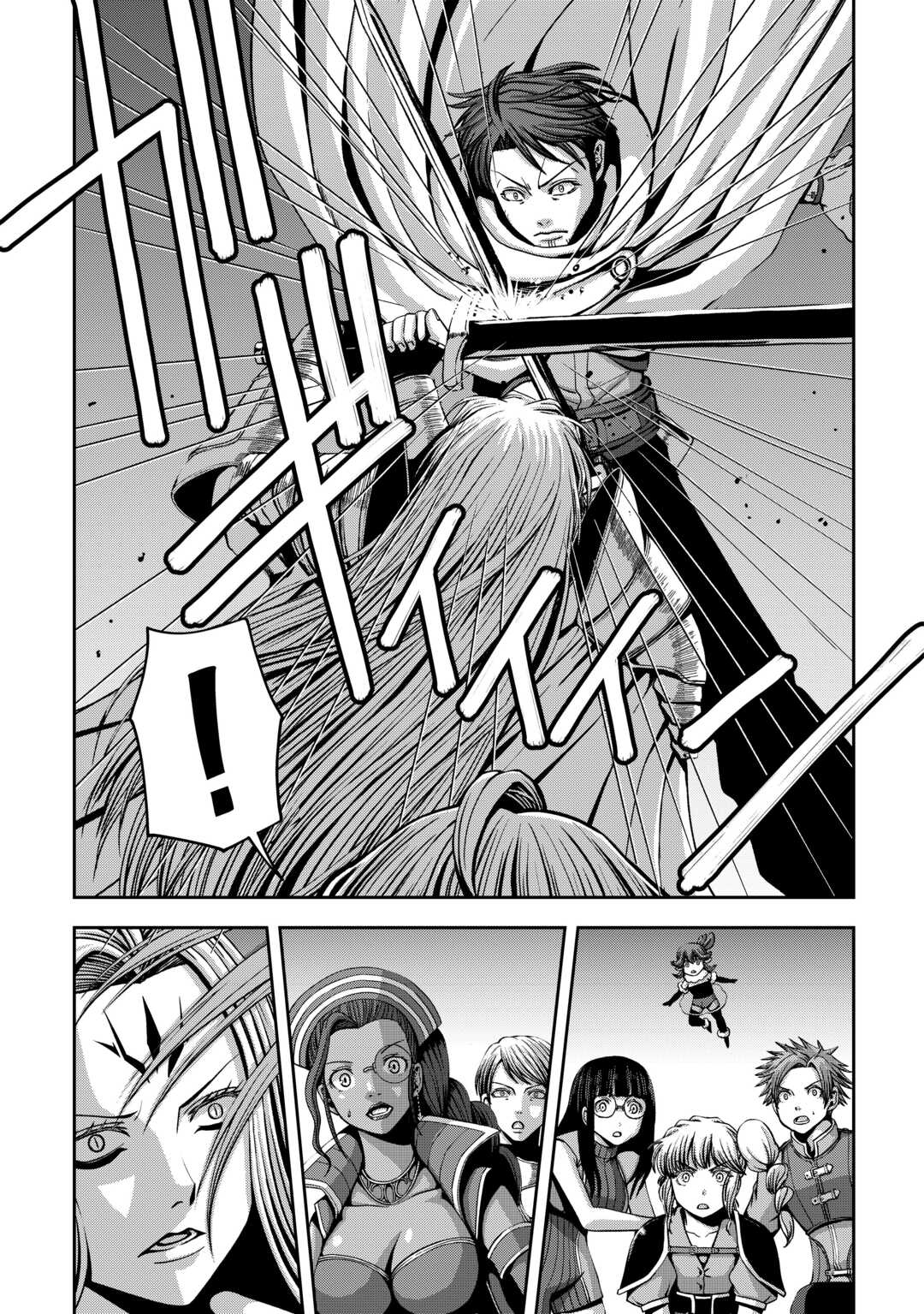 Isekai Nidome no Ossan, Dou Kangaete mo Koukousei Yuusha yori Tsuyoi Chapter 17 — Page 26