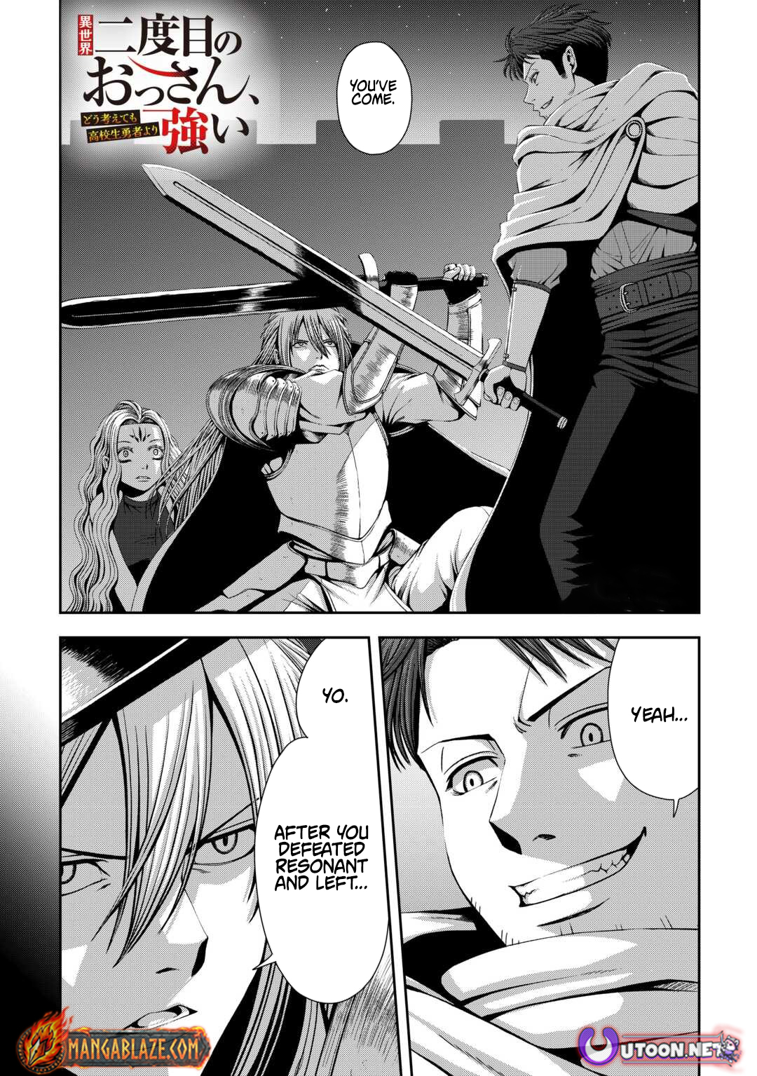 Isekai Nidome no Ossan, Dou Kangaete mo Koukousei Yuusha yori Tsuyoi Chapter 18 — Page 3