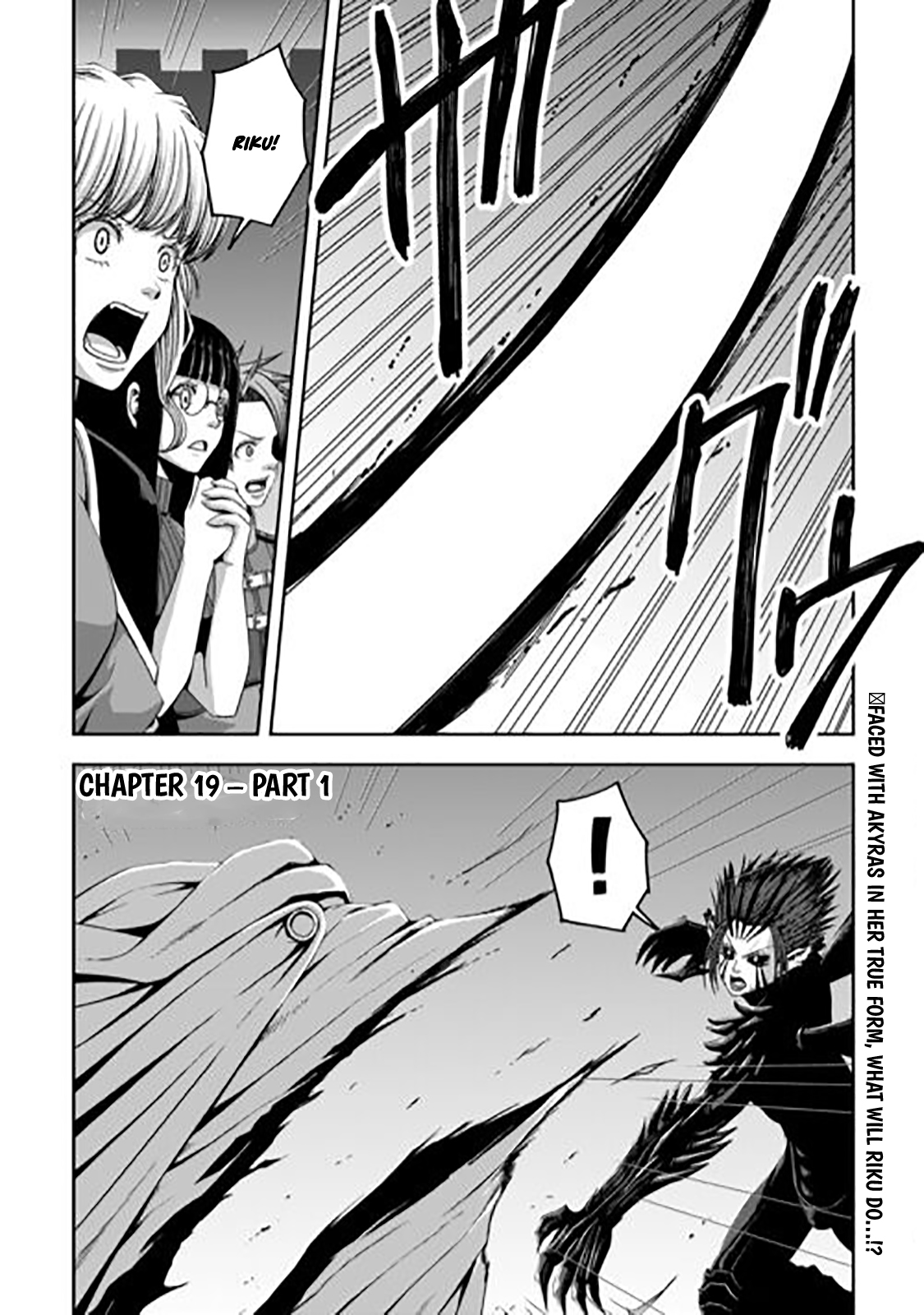 Isekai Nidome no Ossan, Dou Kangaete mo Koukousei Yuusha yori Tsuyoi Chapter 19.1 — Page 2