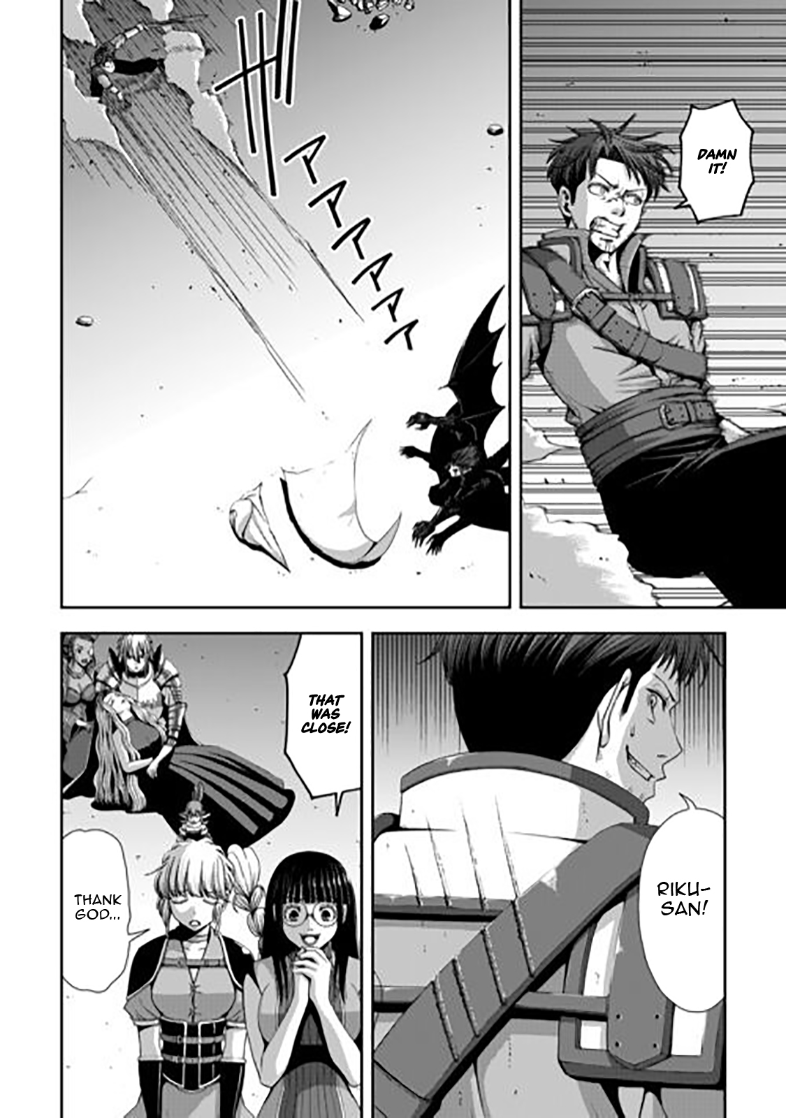Isekai Nidome no Ossan, Dou Kangaete mo Koukousei Yuusha yori Tsuyoi Chapter 19.1 — Page 3