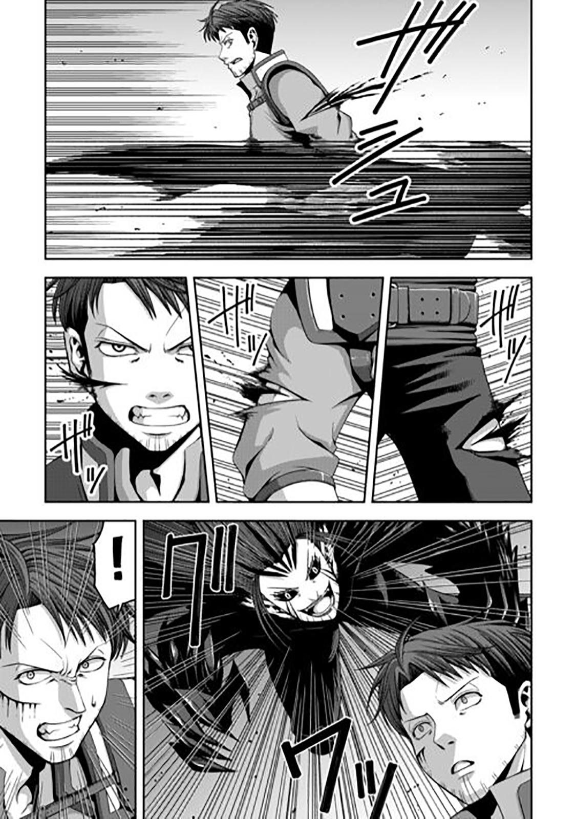 Isekai Nidome no Ossan, Dou Kangaete mo Koukousei Yuusha yori Tsuyoi Chapter 19.1 — Page 6