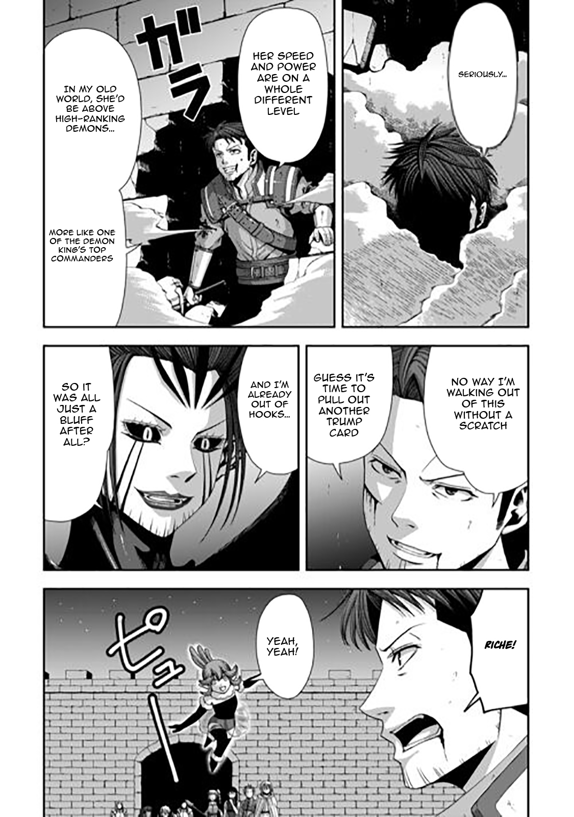 Isekai Nidome no Ossan, Dou Kangaete mo Koukousei Yuusha yori Tsuyoi Chapter 19.1 — Page 8