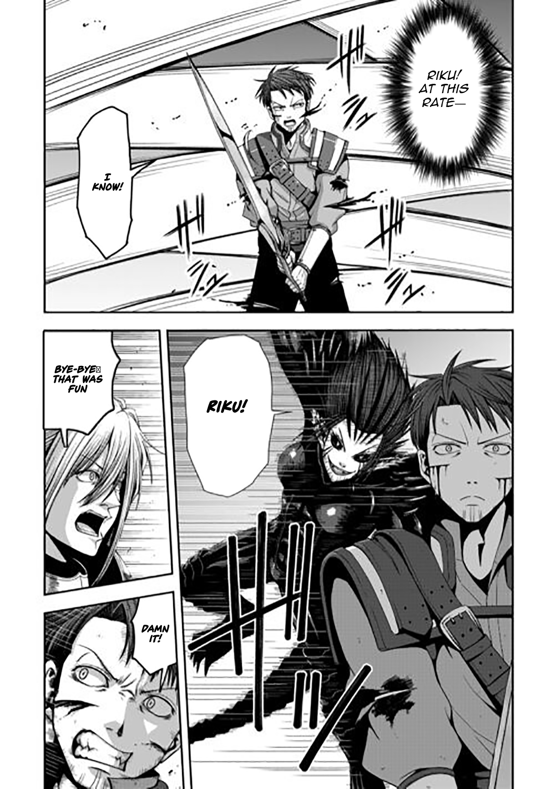 Isekai Nidome no Ossan, Dou Kangaete mo Koukousei Yuusha yori Tsuyoi Chapter 19.1 — Page 16