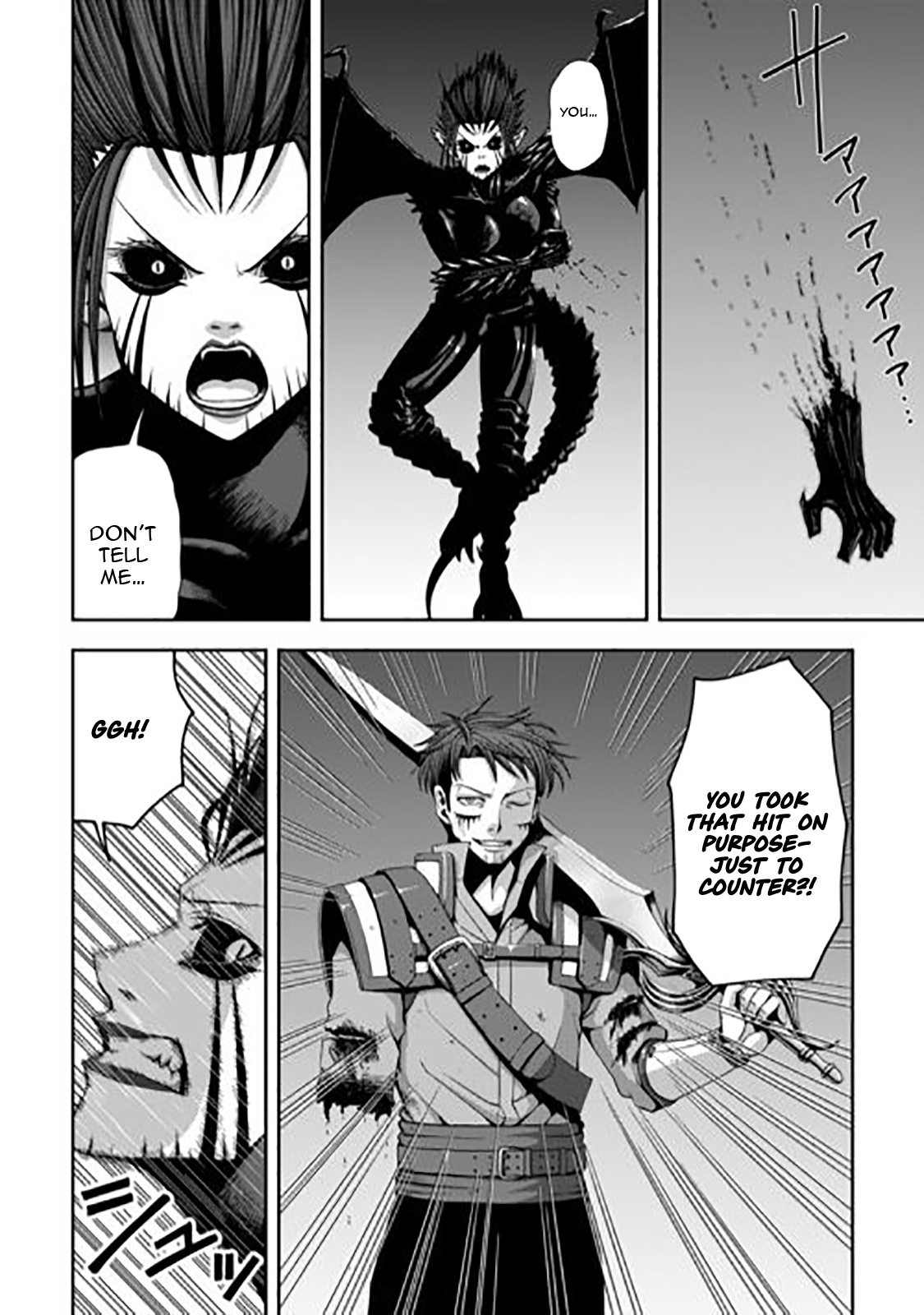 Isekai Nidome no Ossan, Dou Kangaete mo Koukousei Yuusha yori Tsuyoi Chapter 19.2 — Page 3