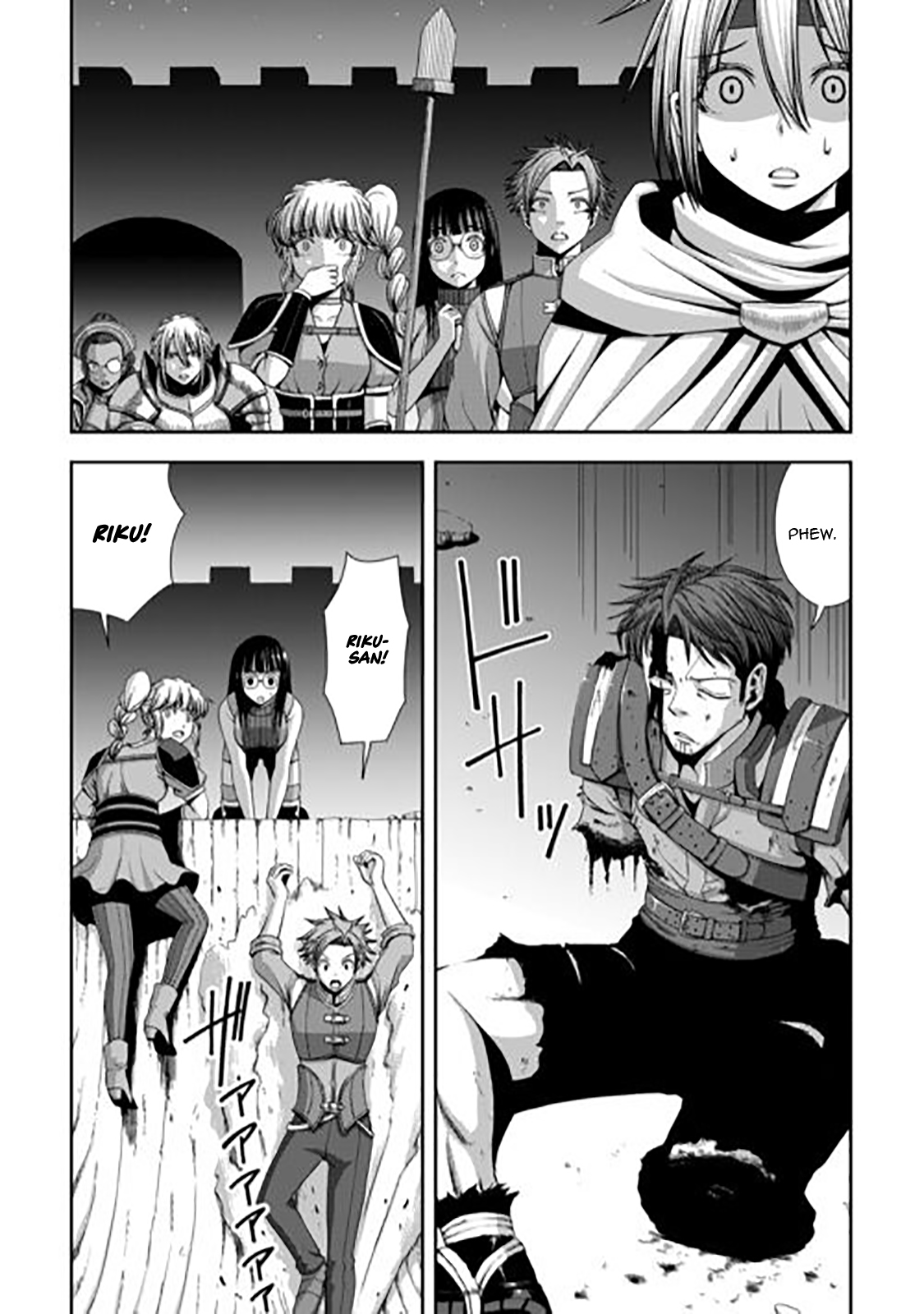 Isekai Nidome no Ossan, Dou Kangaete mo Koukousei Yuusha yori Tsuyoi Chapter 19.2 — Page 15