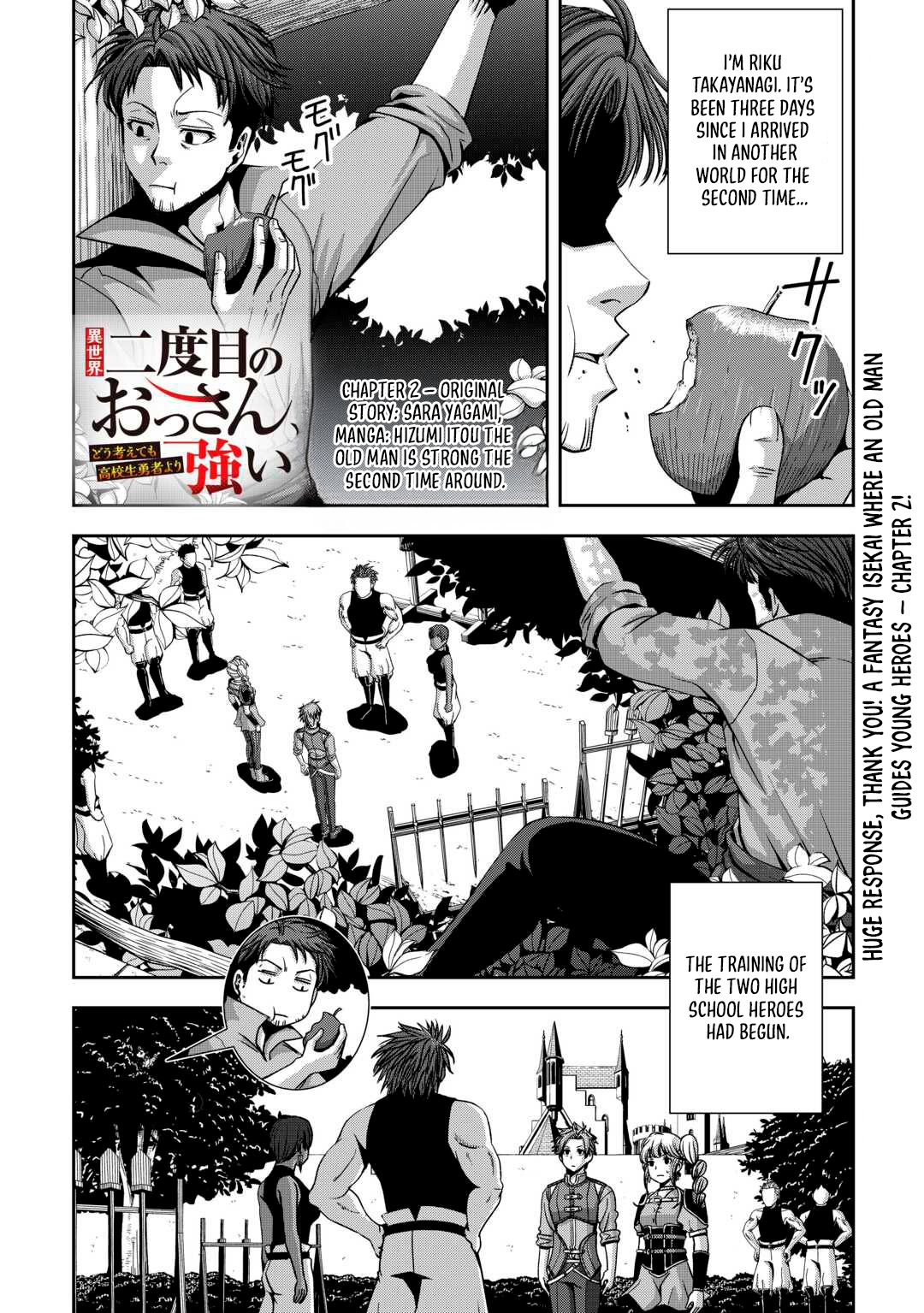 Isekai Nidome no Ossan, Dou Kangaete mo Koukousei Yuusha yori Tsuyoi Chapter 2 — Page 2