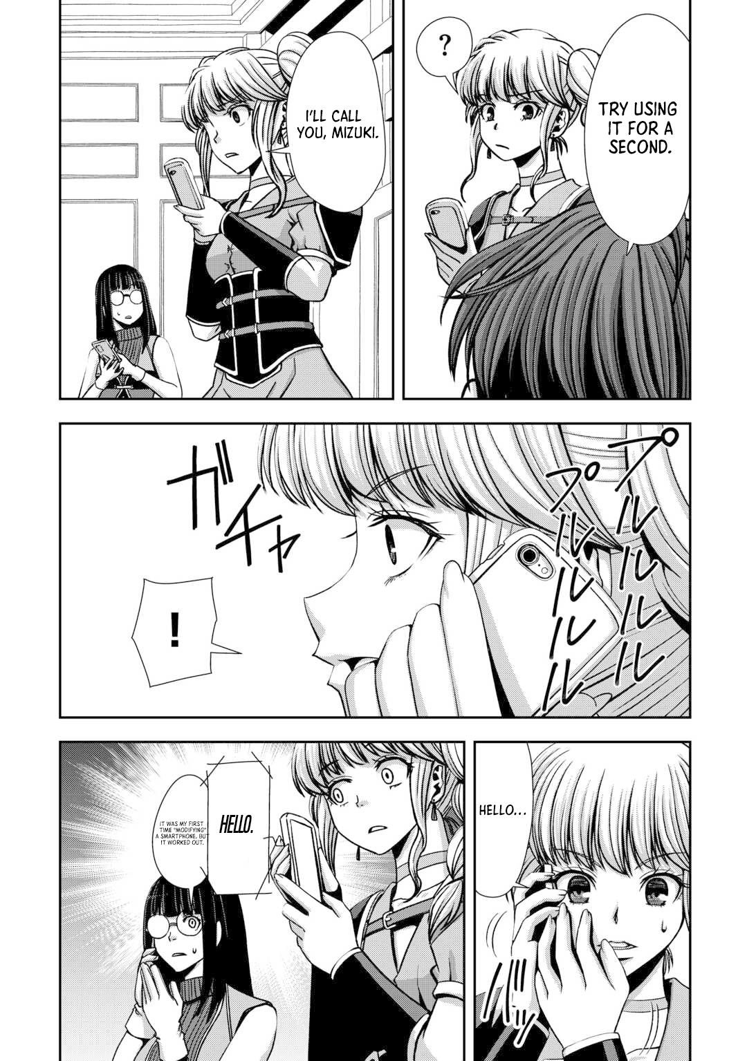 Isekai Nidome no Ossan, Dou Kangaete mo Koukousei Yuusha yori Tsuyoi Chapter 2 — Page 22