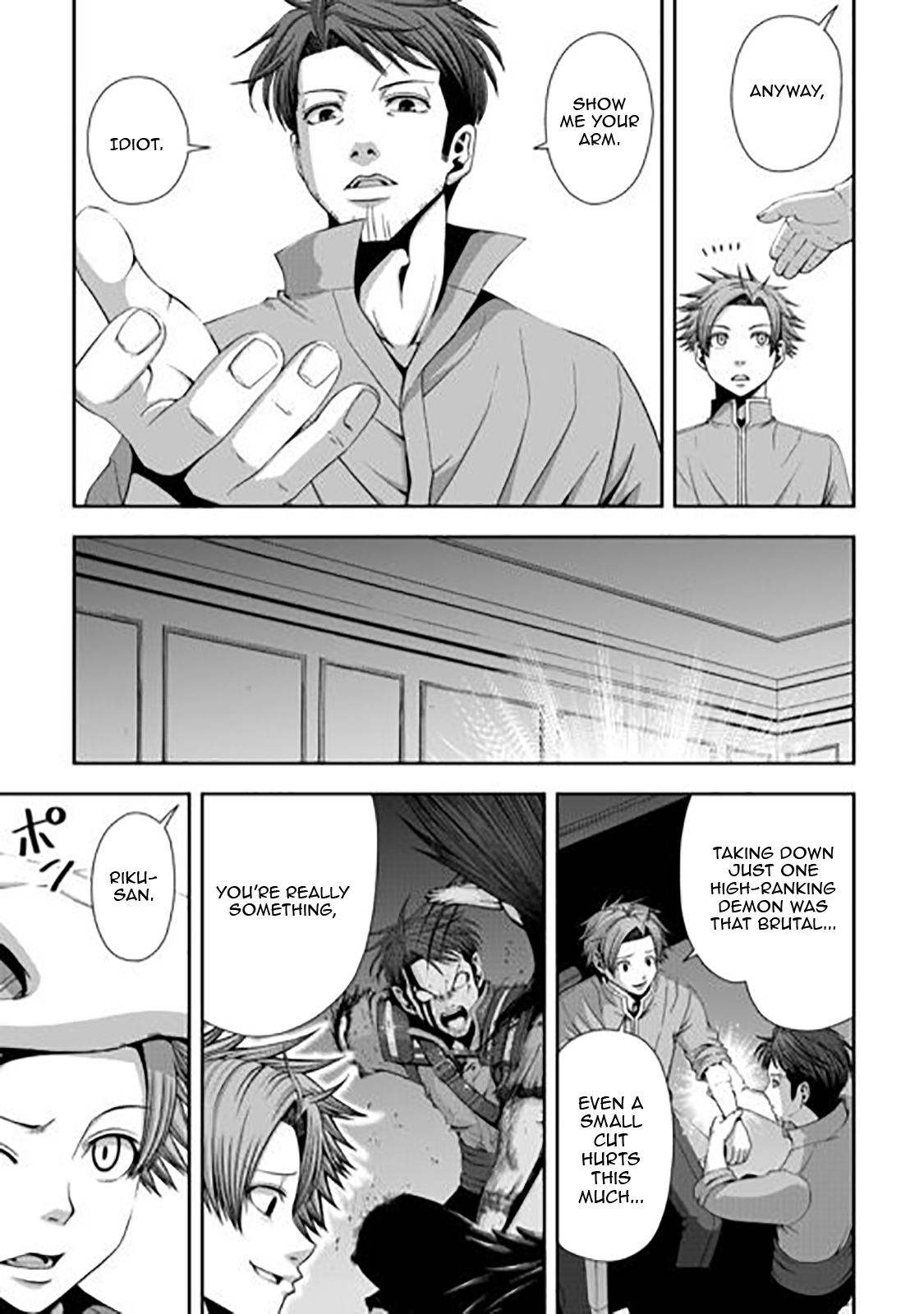 Isekai Nidome no Ossan, Dou Kangaete mo Koukousei Yuusha yori Tsuyoi Chapter 20 — Page 4