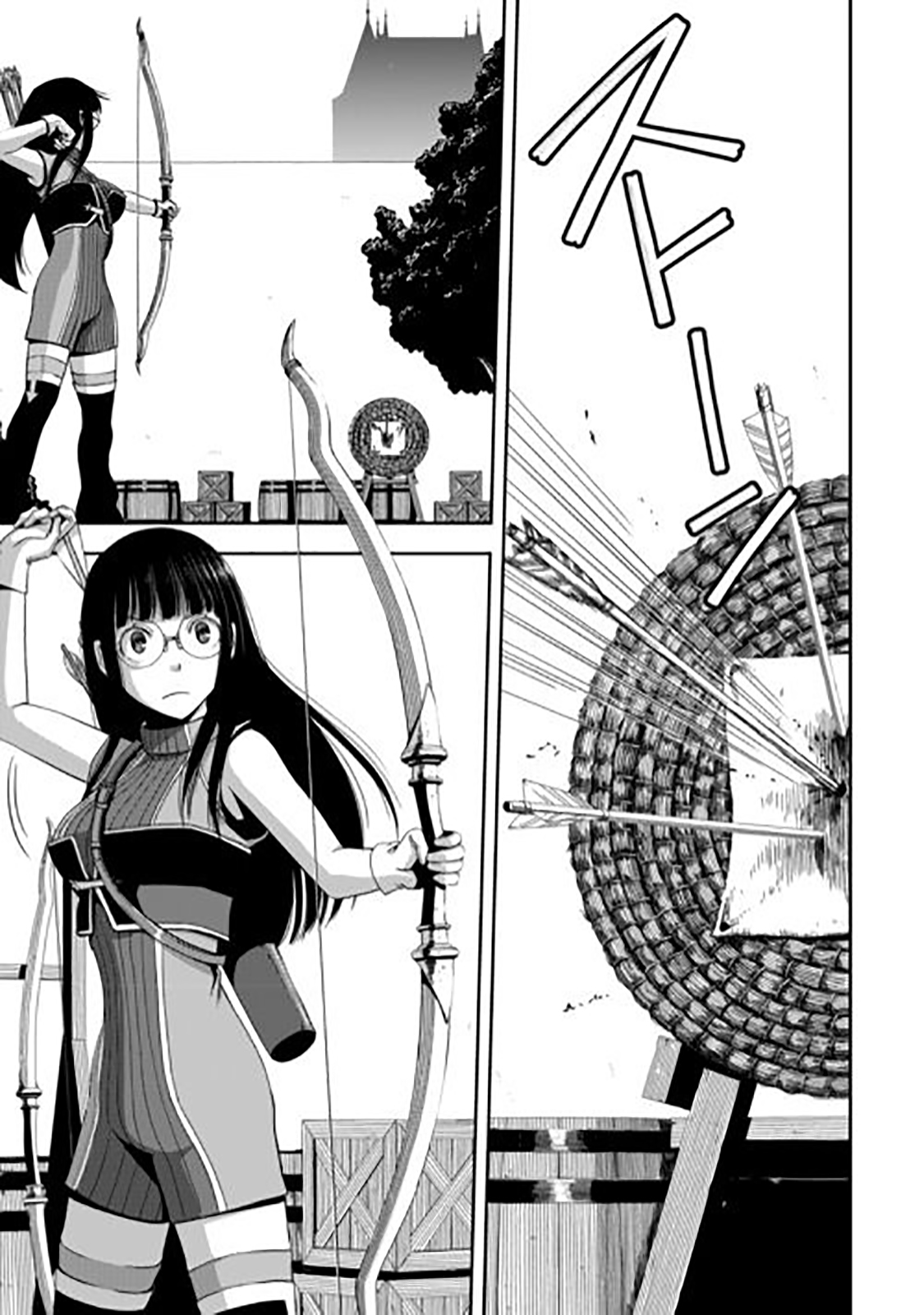 Isekai Nidome no Ossan, Dou Kangaete mo Koukousei Yuusha yori Tsuyoi Chapter 20 — Page 8