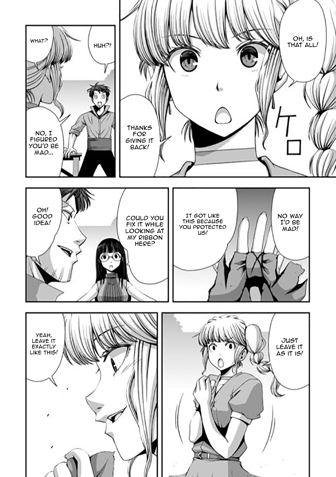 Isekai Nidome no Ossan, Dou Kangaete mo Koukousei Yuusha yori Tsuyoi Chapter 20 — Page 27