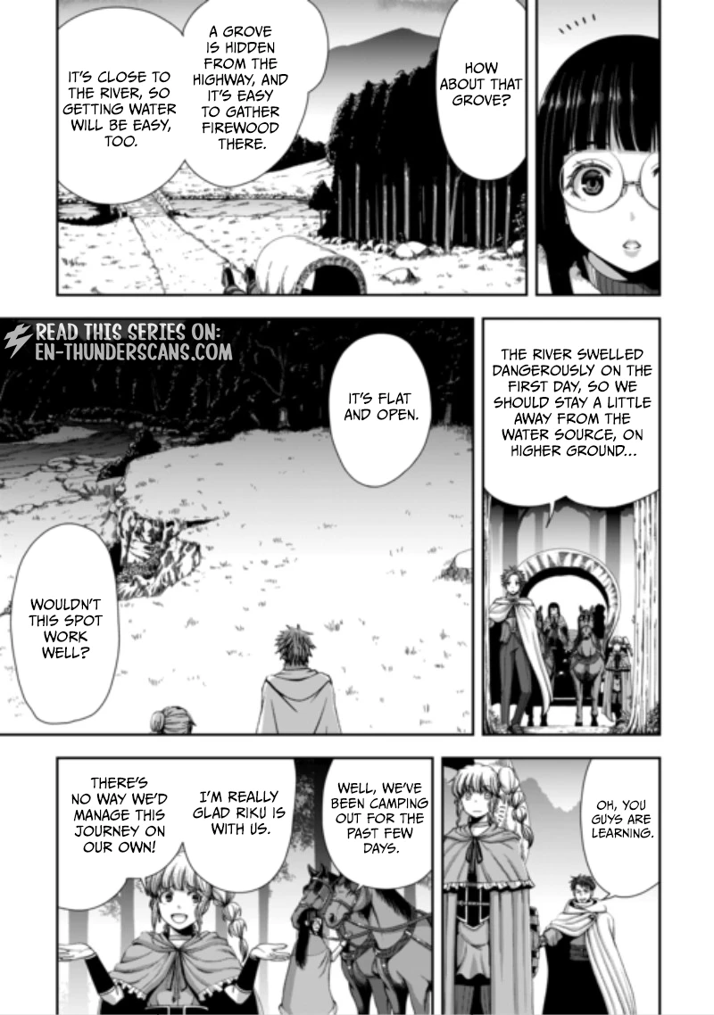 Isekai Nidome no Ossan, Dou Kangaete mo Koukousei Yuusha yori Tsuyoi Chapter 22 — Page 3
