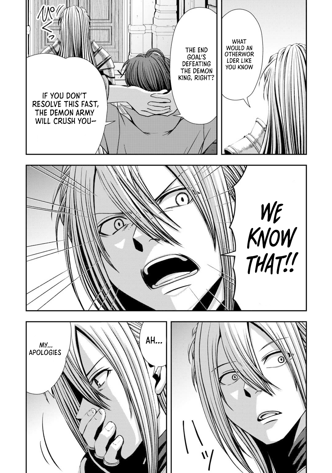 Isekai Nidome no Ossan, Dou Kangaete mo Koukousei Yuusha yori Tsuyoi Chapter 3 — Page 6