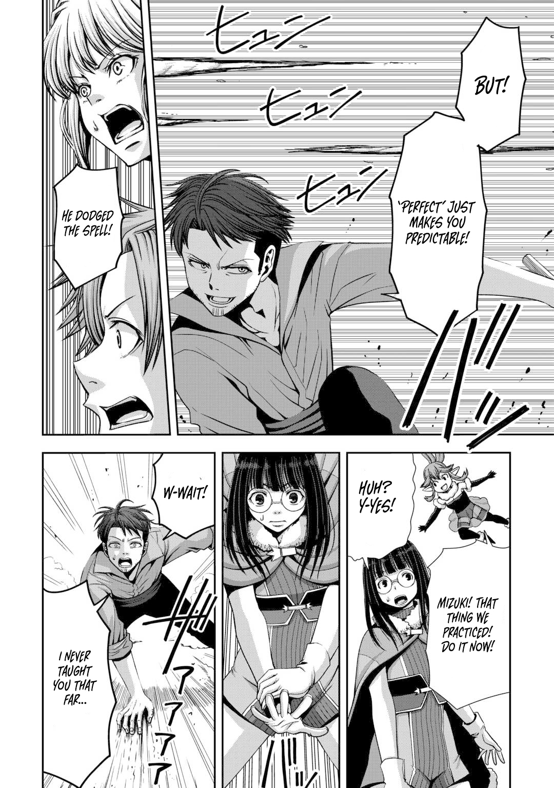 Isekai Nidome no Ossan, Dou Kangaete mo Koukousei Yuusha yori Tsuyoi Chapter 3 — Page 23