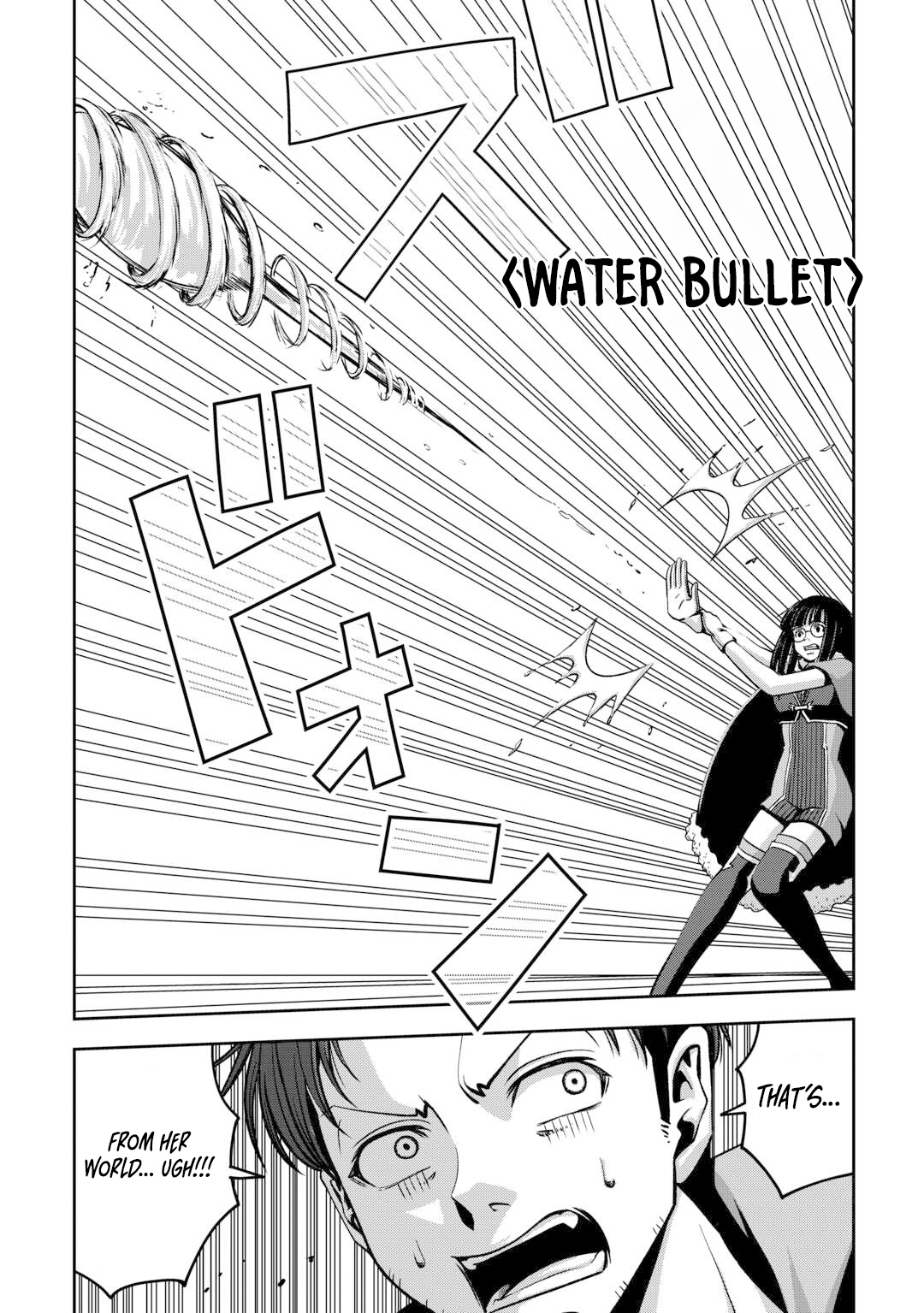 Isekai Nidome no Ossan, Dou Kangaete mo Koukousei Yuusha yori Tsuyoi Chapter 3 — Page 24