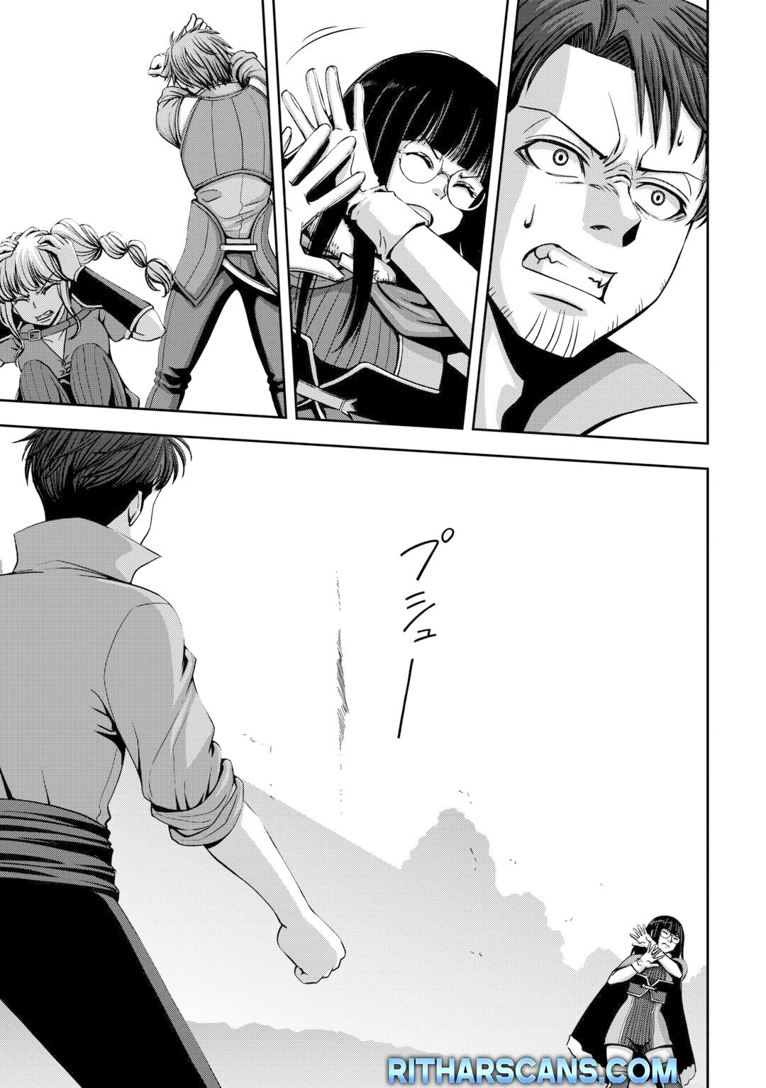 Isekai Nidome no Ossan, Dou Kangaete mo Koukousei Yuusha yori Tsuyoi Chapter 3 — Page 26