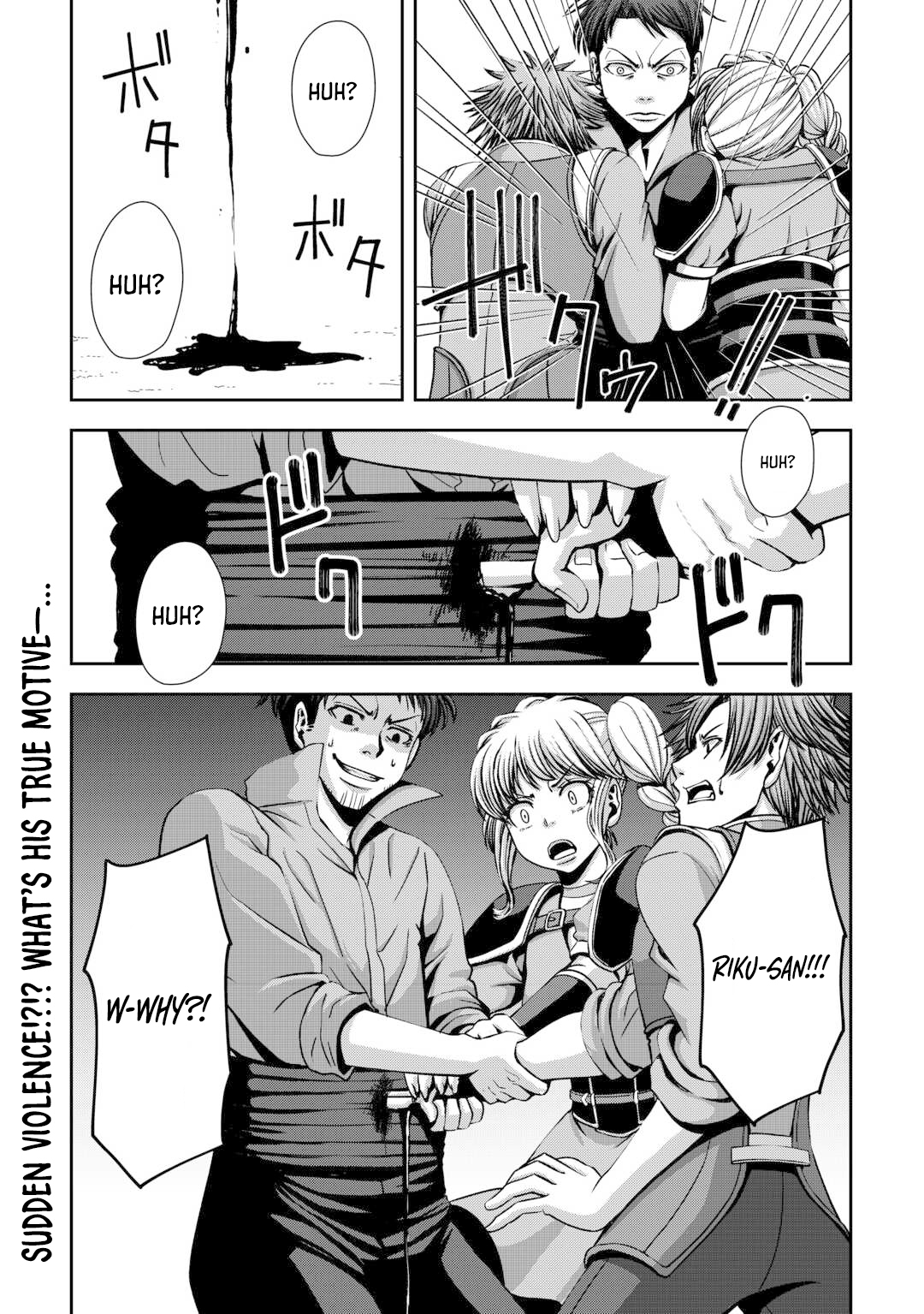 Isekai Nidome no Ossan, Dou Kangaete mo Koukousei Yuusha yori Tsuyoi Chapter 3 — Page 31