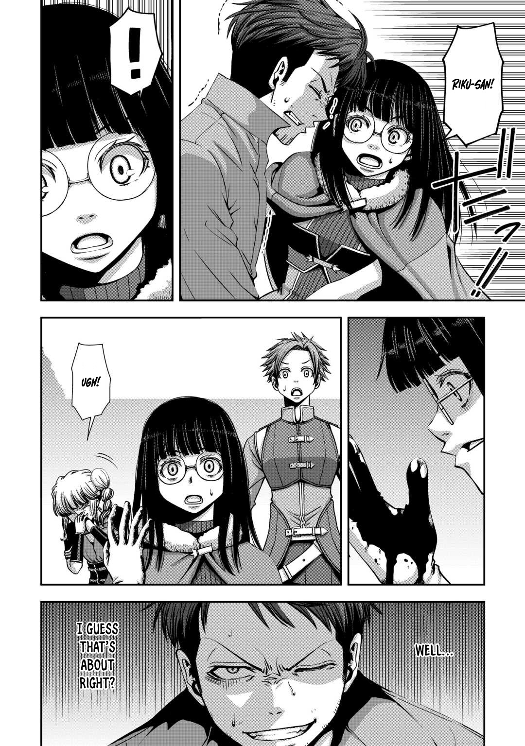 Isekai Nidome no Ossan, Dou Kangaete mo Koukousei Yuusha yori Tsuyoi Chapter 4 — Page 3