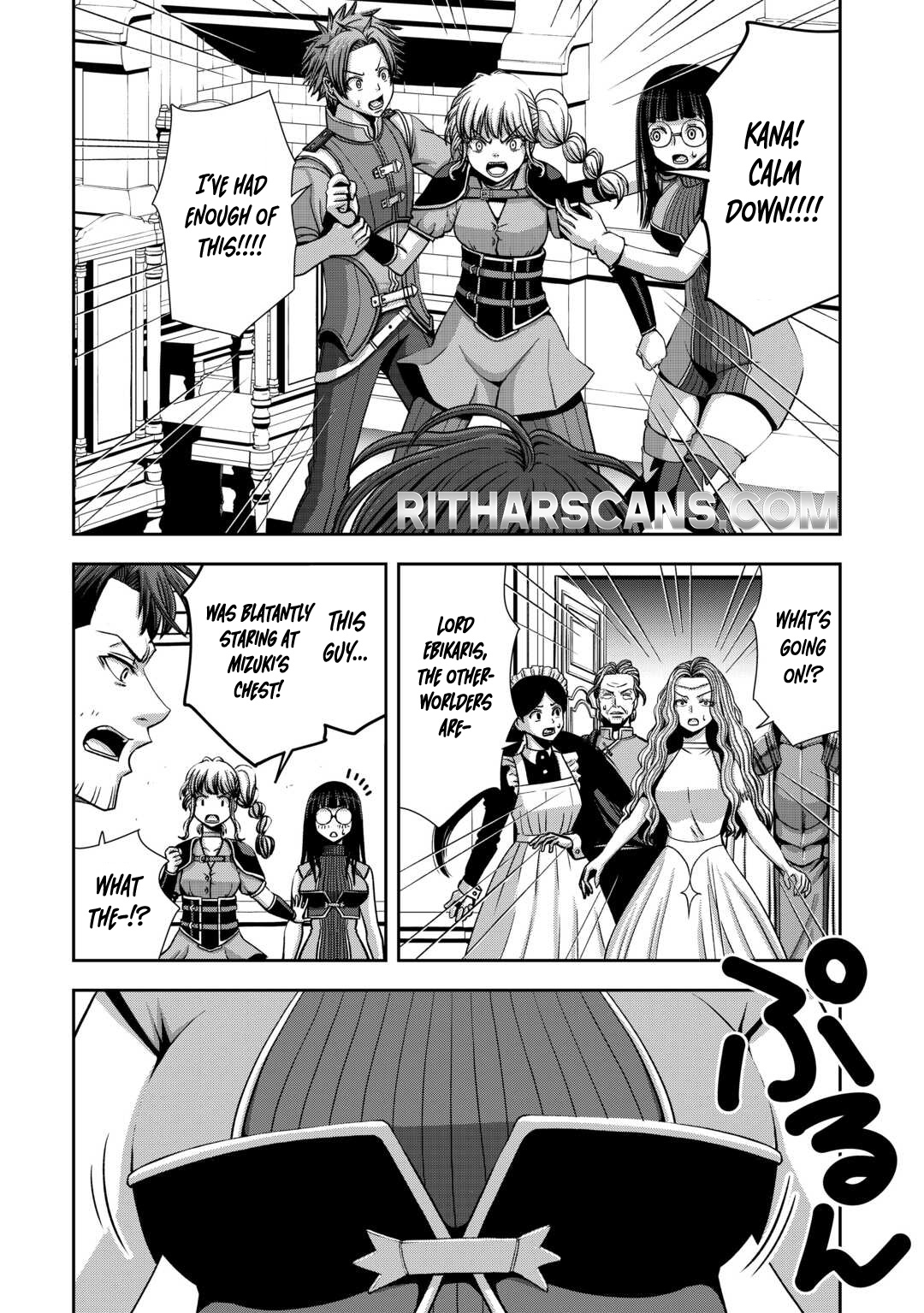 Isekai Nidome no Ossan, Dou Kangaete mo Koukousei Yuusha yori Tsuyoi Chapter 4 — Page 11