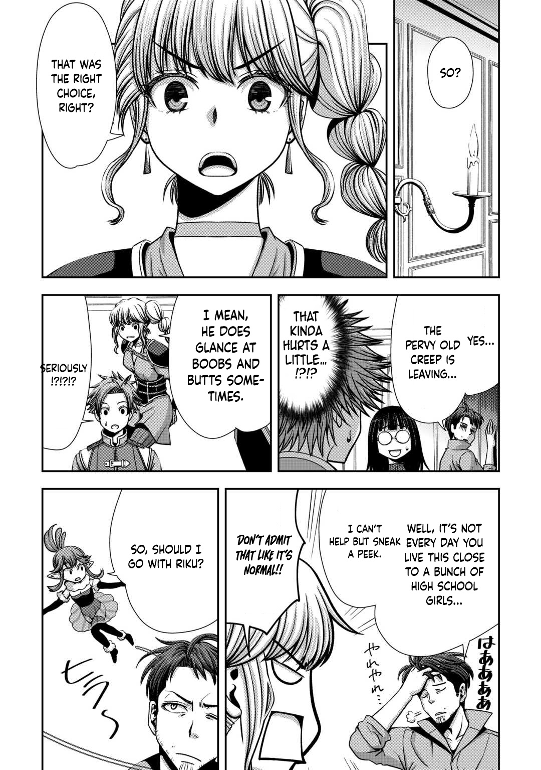Isekai Nidome no Ossan, Dou Kangaete mo Koukousei Yuusha yori Tsuyoi Chapter 4 — Page 16