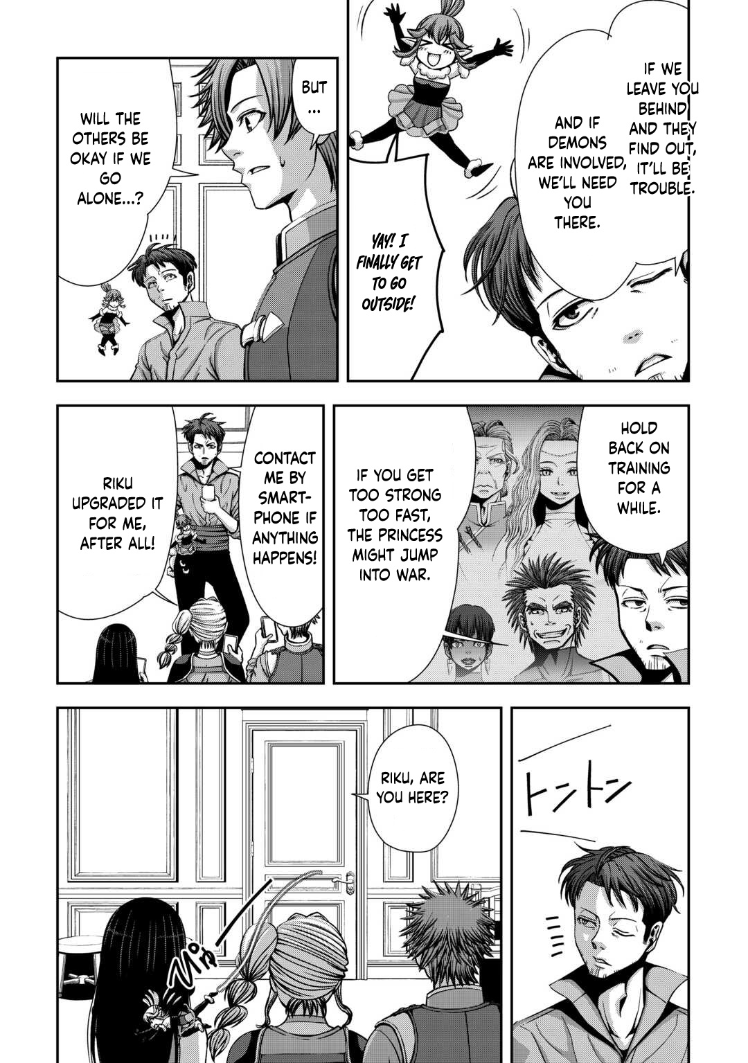 Isekai Nidome no Ossan, Dou Kangaete mo Koukousei Yuusha yori Tsuyoi Chapter 4 — Page 17