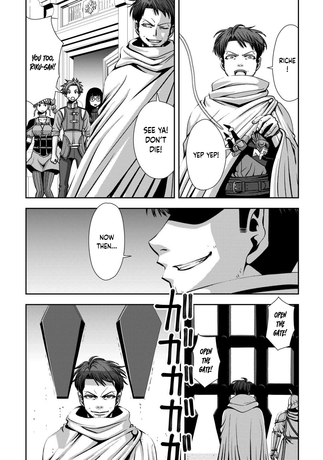 Isekai Nidome no Ossan, Dou Kangaete mo Koukousei Yuusha yori Tsuyoi Chapter 4 — Page 24