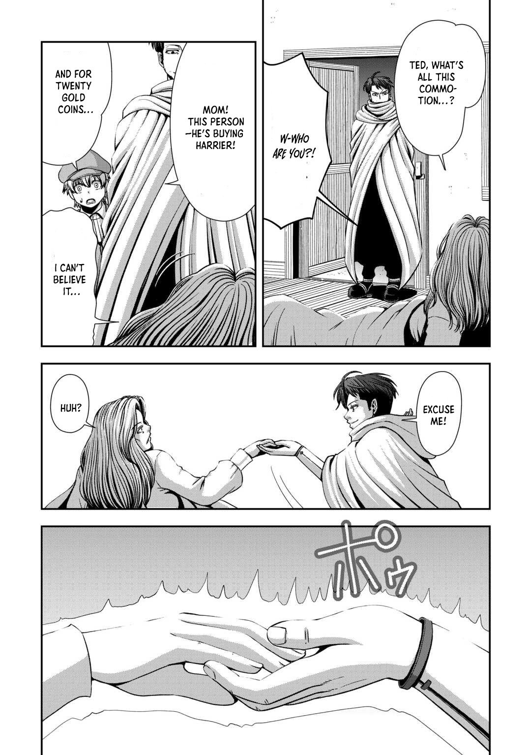 Isekai Nidome no Ossan, Dou Kangaete mo Koukousei Yuusha yori Tsuyoi Chapter 5 — Page 15