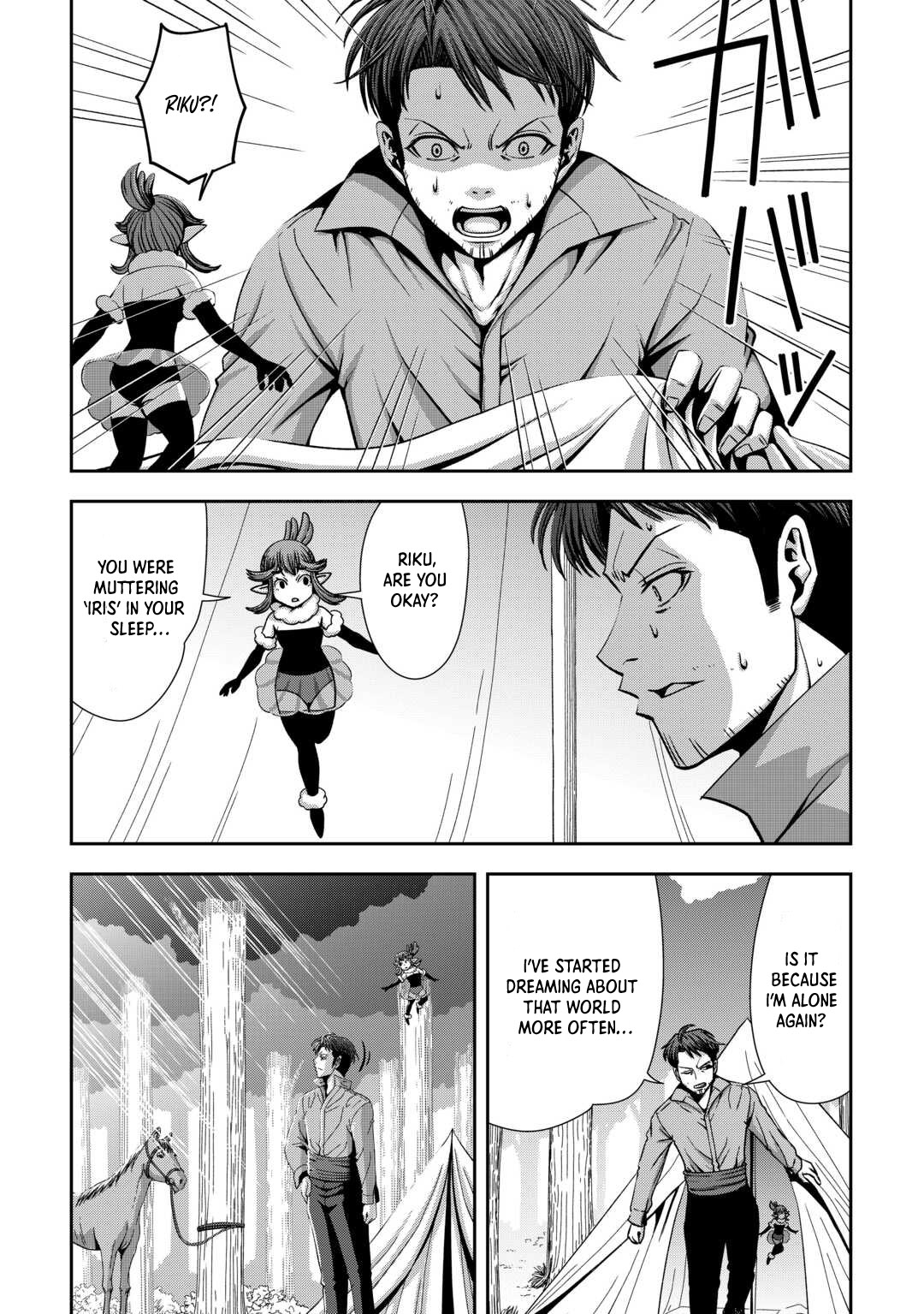 Isekai Nidome no Ossan, Dou Kangaete mo Koukousei Yuusha yori Tsuyoi Chapter 5 — Page 21