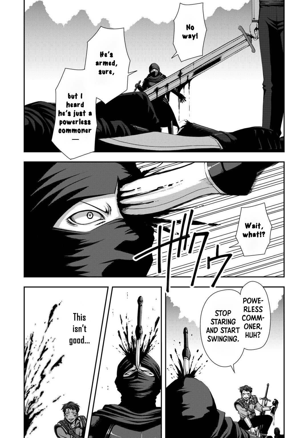 Isekai Nidome no Ossan, Dou Kangaete mo Koukousei Yuusha yori Tsuyoi Chapter 6 — Page 3
