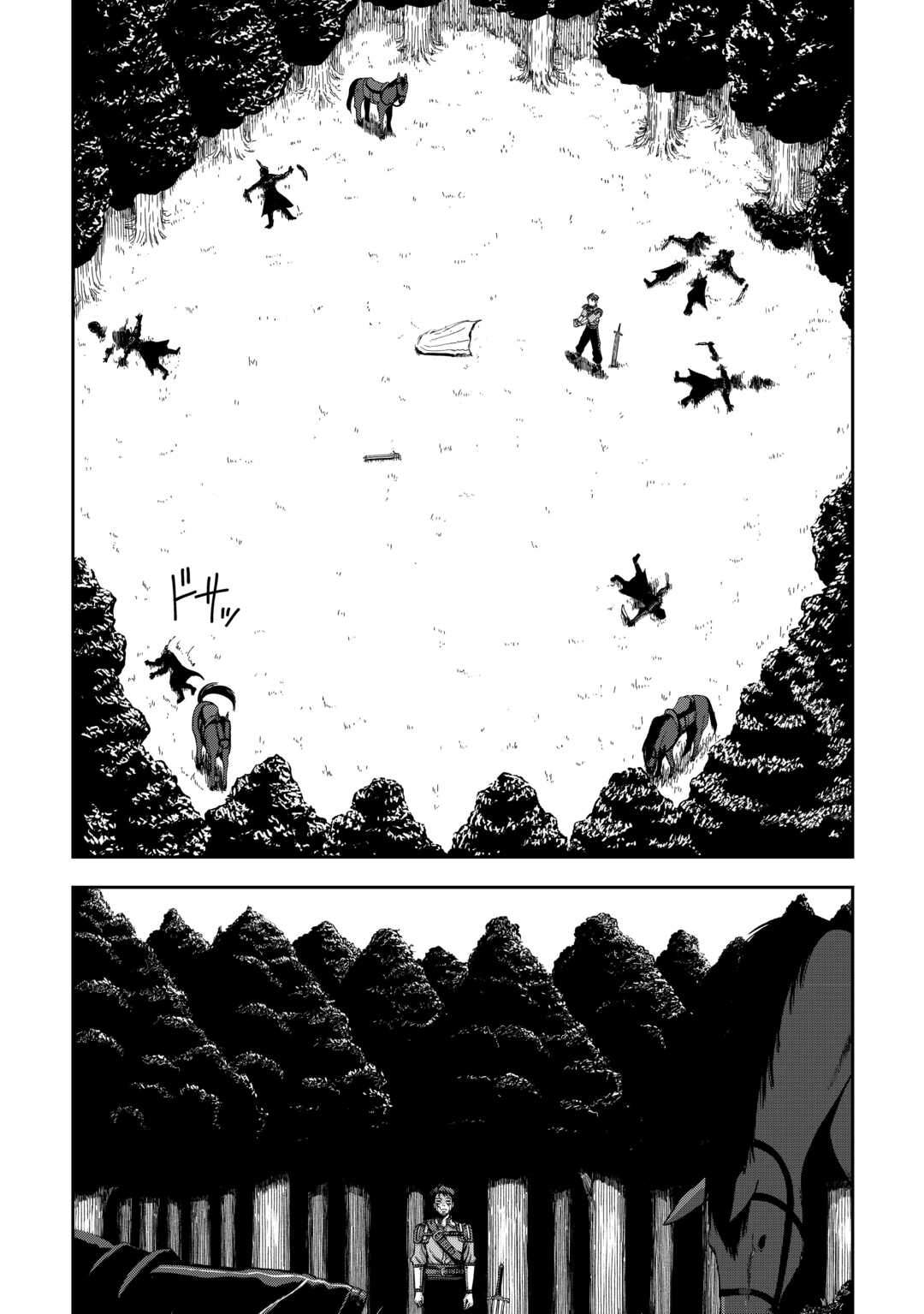 Isekai Nidome no Ossan, Dou Kangaete mo Koukousei Yuusha yori Tsuyoi Chapter 6 — Page 12