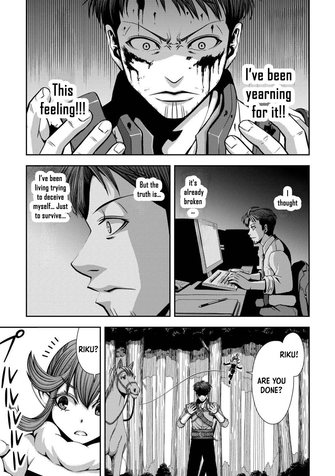 Isekai Nidome no Ossan, Dou Kangaete mo Koukousei Yuusha yori Tsuyoi Chapter 6 — Page 14