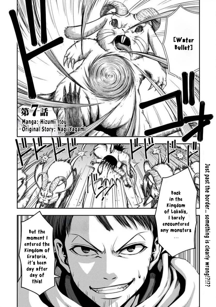 Isekai Nidome no Ossan, Dou Kangaete mo Koukousei Yuusha yori Tsuyoi Chapter 7 — Page 2