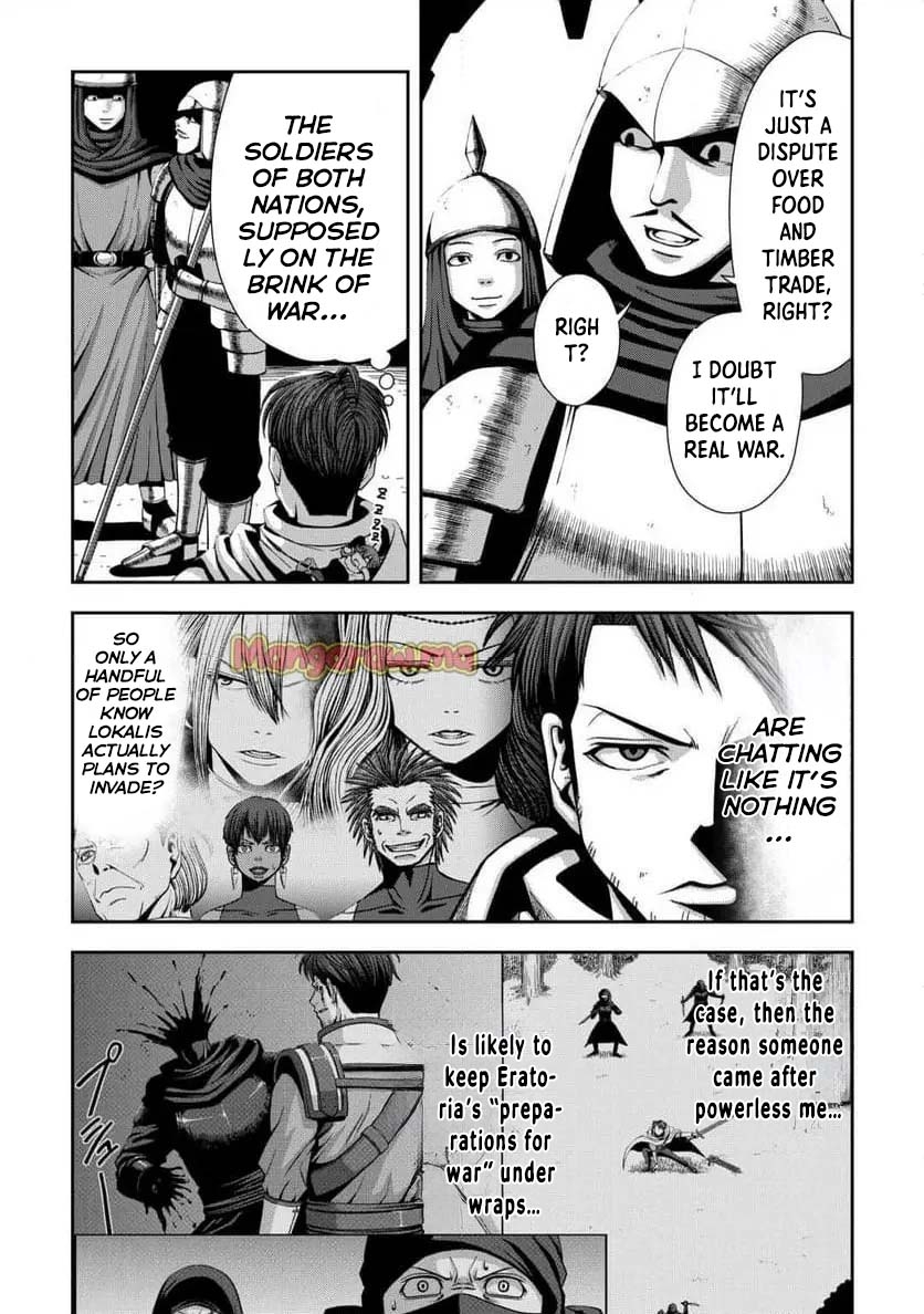 Isekai Nidome no Ossan, Dou Kangaete mo Koukousei Yuusha yori Tsuyoi Chapter 7 — Page 5