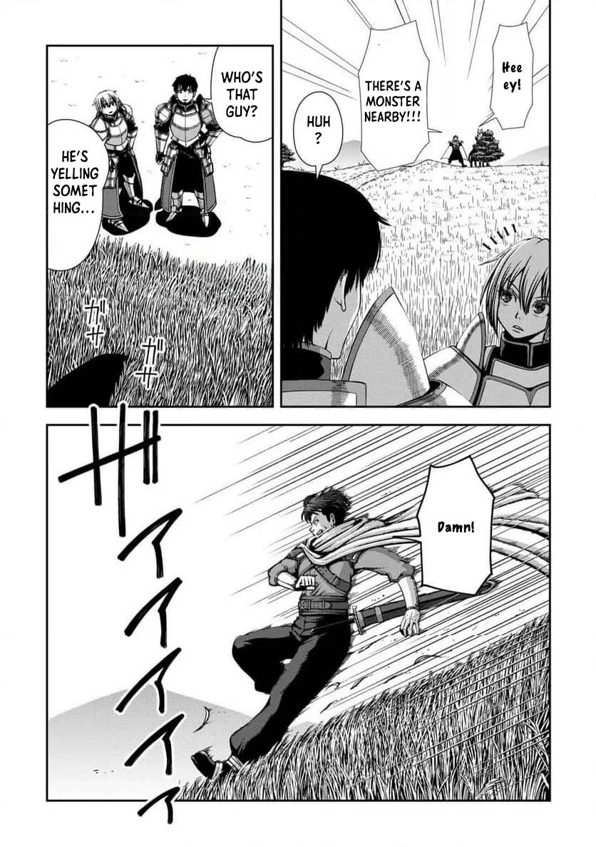 Isekai Nidome no Ossan, Dou Kangaete mo Koukousei Yuusha yori Tsuyoi Chapter 7 — Page 11