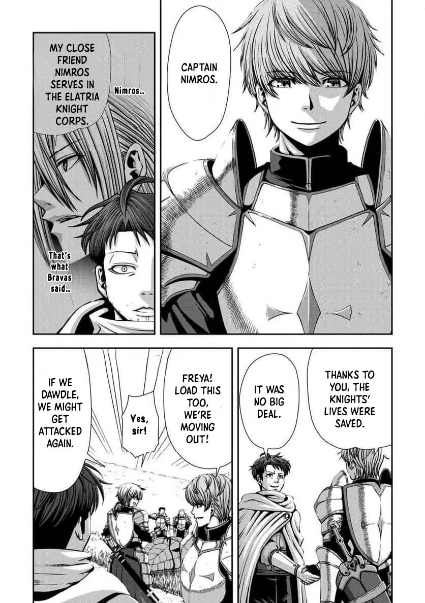 Isekai Nidome no Ossan, Dou Kangaete mo Koukousei Yuusha yori Tsuyoi Chapter 7 — Page 14