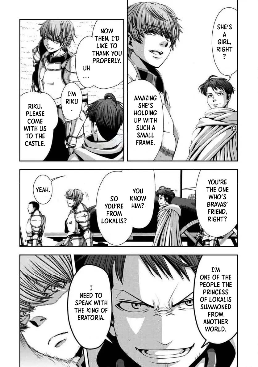 Isekai Nidome no Ossan, Dou Kangaete mo Koukousei Yuusha yori Tsuyoi Chapter 7 — Page 15