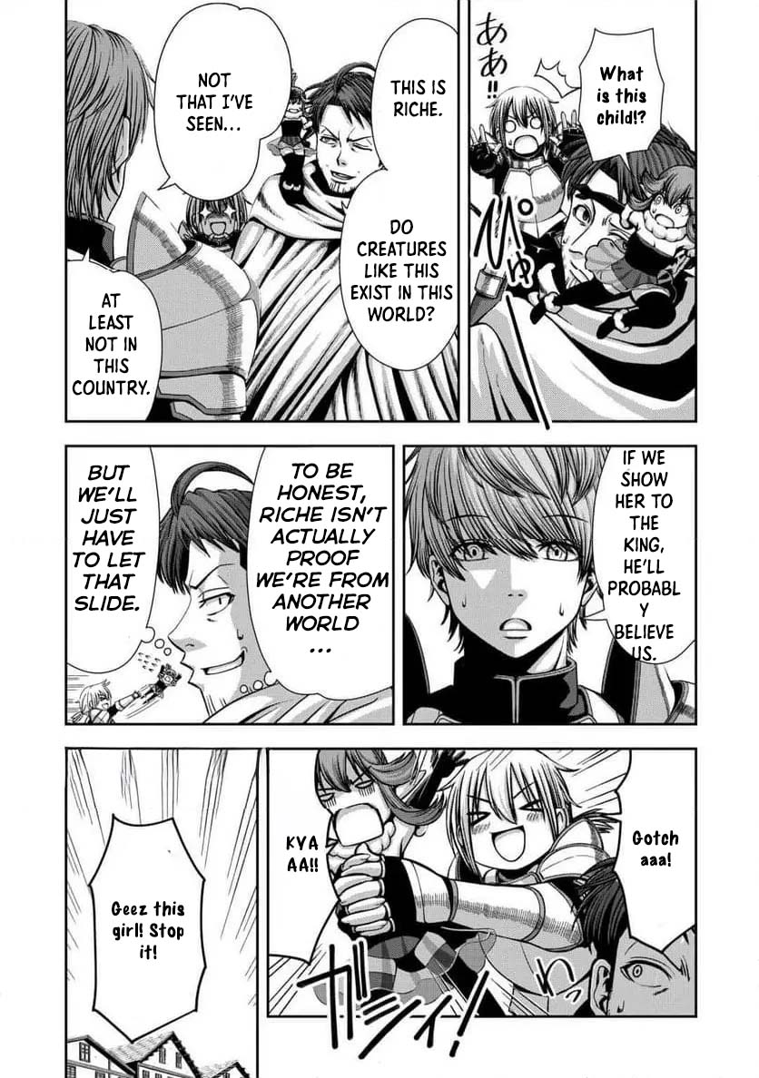 Isekai Nidome no Ossan, Dou Kangaete mo Koukousei Yuusha yori Tsuyoi Chapter 7 — Page 21
