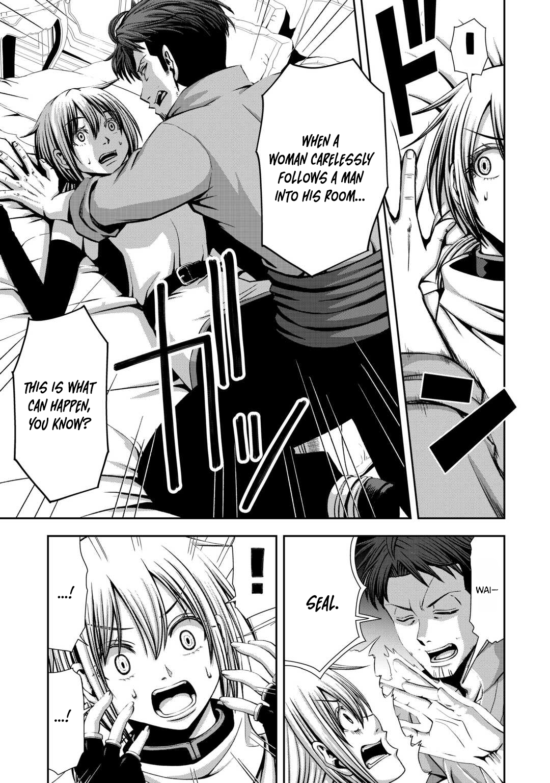 Isekai Nidome no Ossan, Dou Kangaete mo Koukousei Yuusha yori Tsuyoi Chapter 8 — Page 18