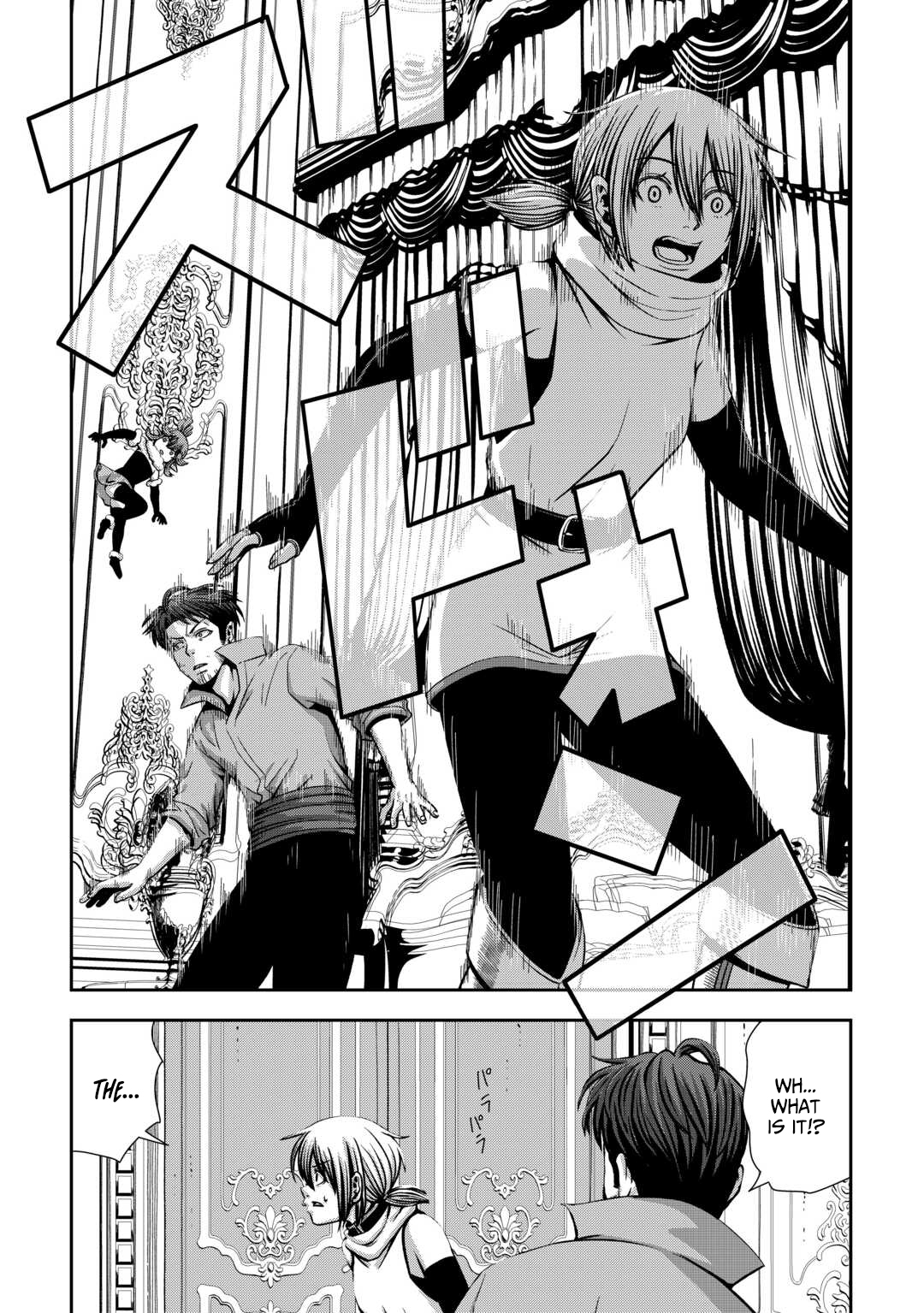 Isekai Nidome no Ossan, Dou Kangaete mo Koukousei Yuusha yori Tsuyoi Chapter 8 — Page 23