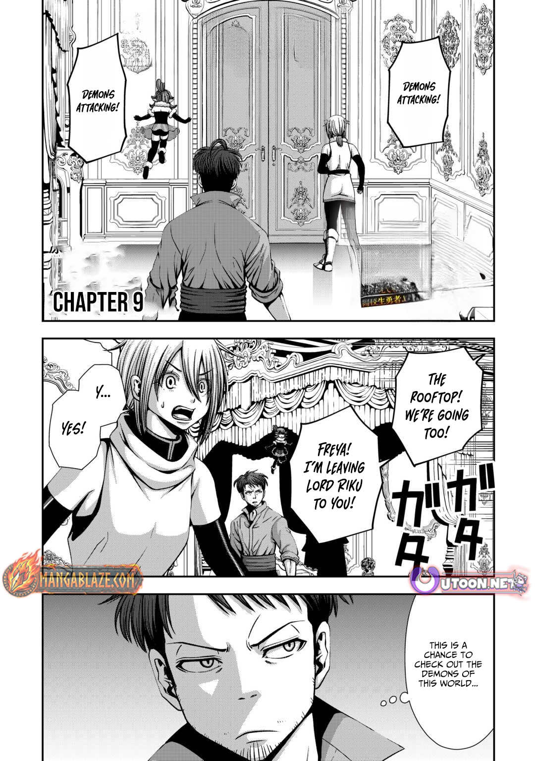 Isekai Nidome no Ossan, Dou Kangaete mo Koukousei Yuusha yori Tsuyoi Chapter 9 — Page 2