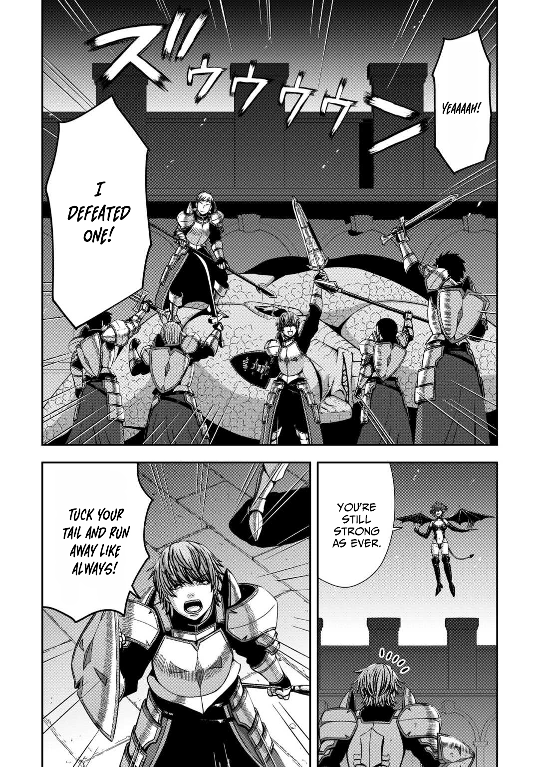 Isekai Nidome no Ossan, Dou Kangaete mo Koukousei Yuusha yori Tsuyoi Chapter 9 — Page 16