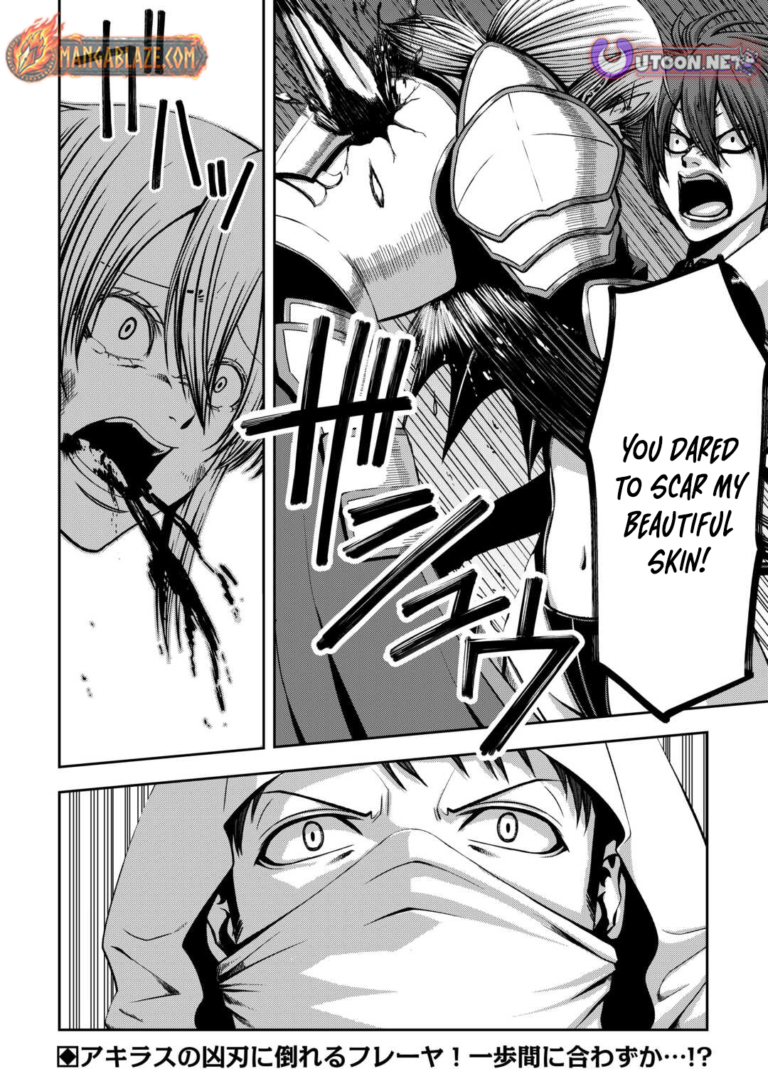 Isekai Nidome no Ossan, Dou Kangaete mo Koukousei Yuusha yori Tsuyoi Chapter 9 — Page 27