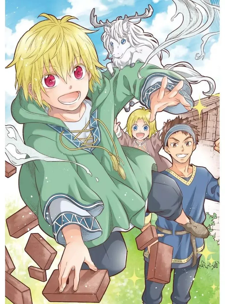 Isekai no Binbou Nouka ni Tensei Shita node, Renga o Tsukutte Shiro o Tateru koto ni shimashita @COMIC Chapter 1.1 — Page 6