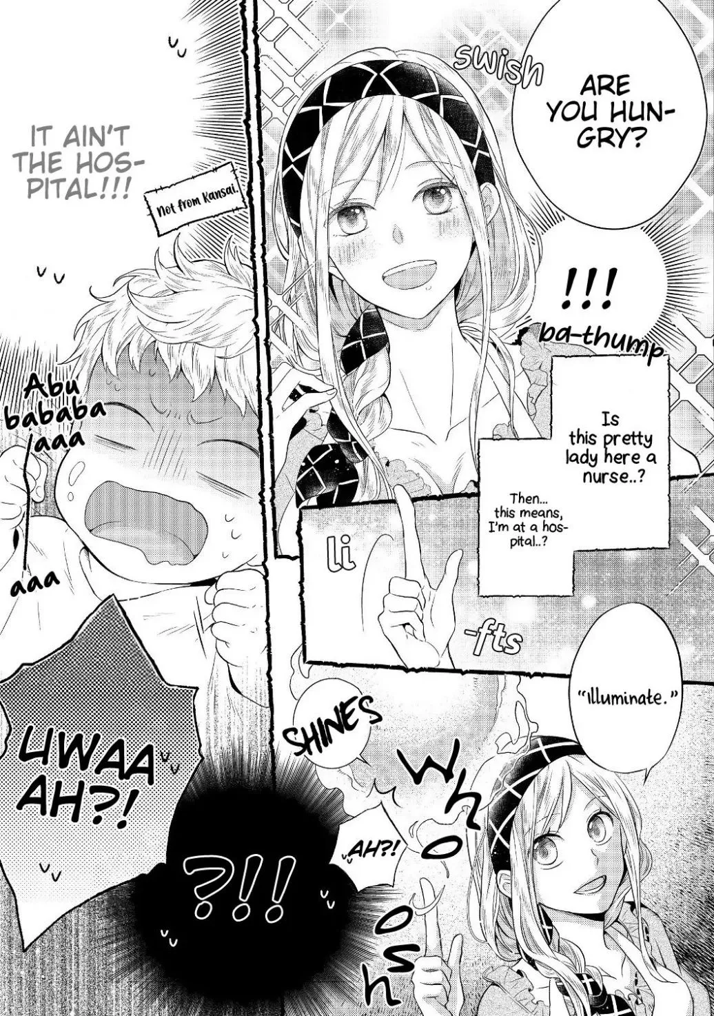 Isekai no Binbou Nouka ni Tensei Shita node, Renga o Tsukutte Shiro o Tateru koto ni shimashita @COMIC Chapter 1.1 — Page 9